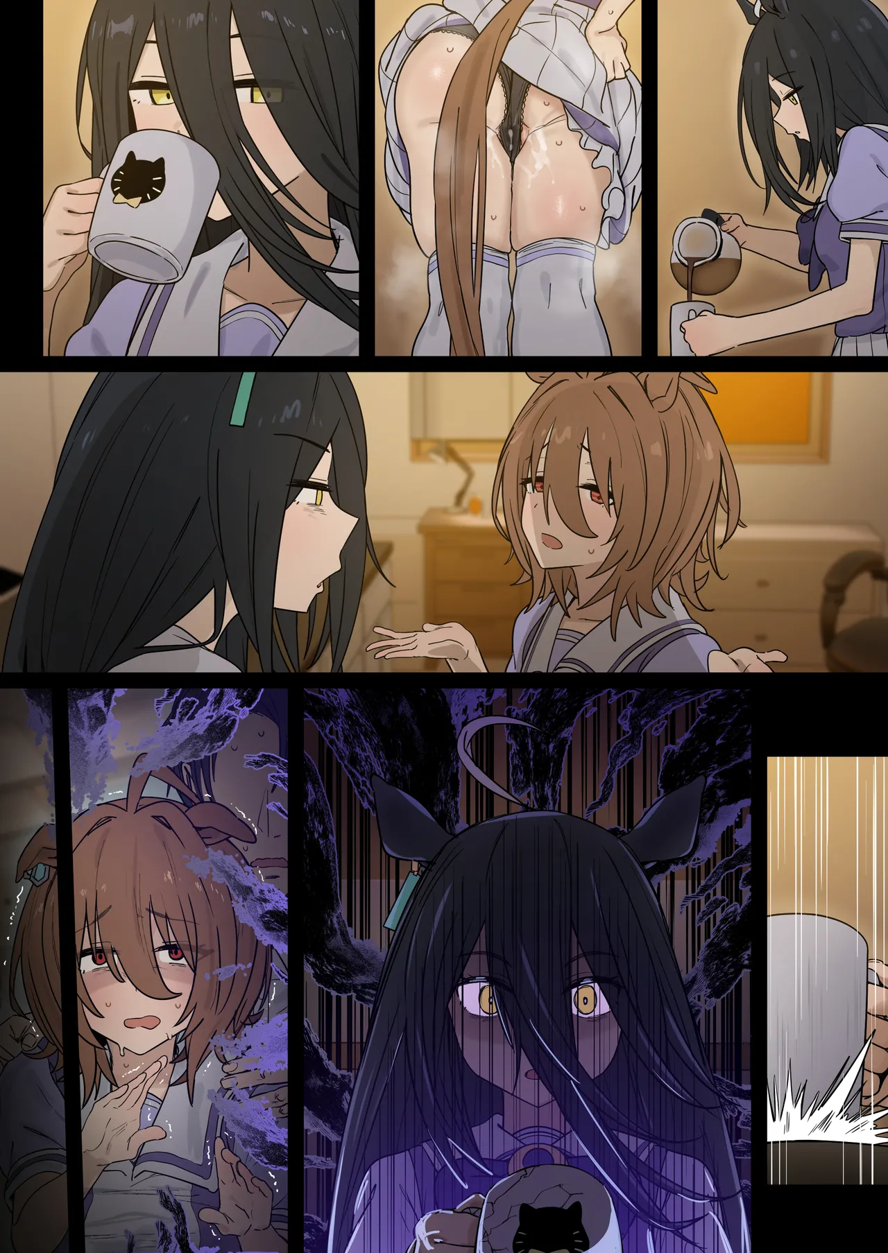 Tachyon - Page 18