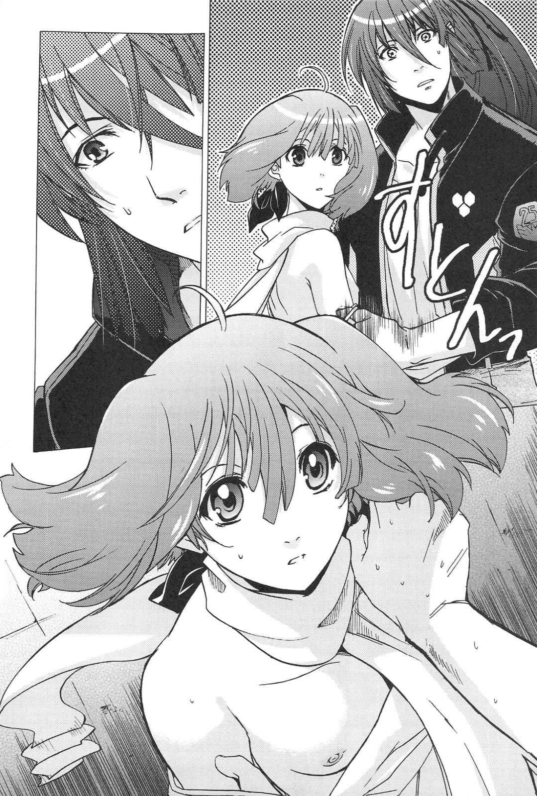 AL×RAN - Page 11