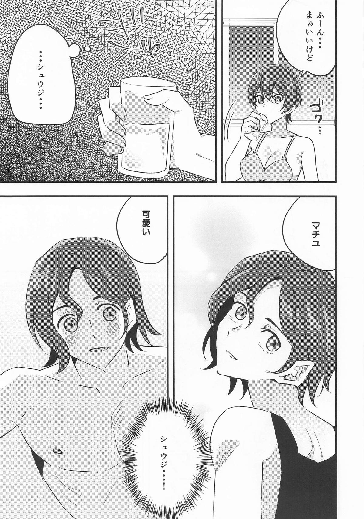 Preview page 8