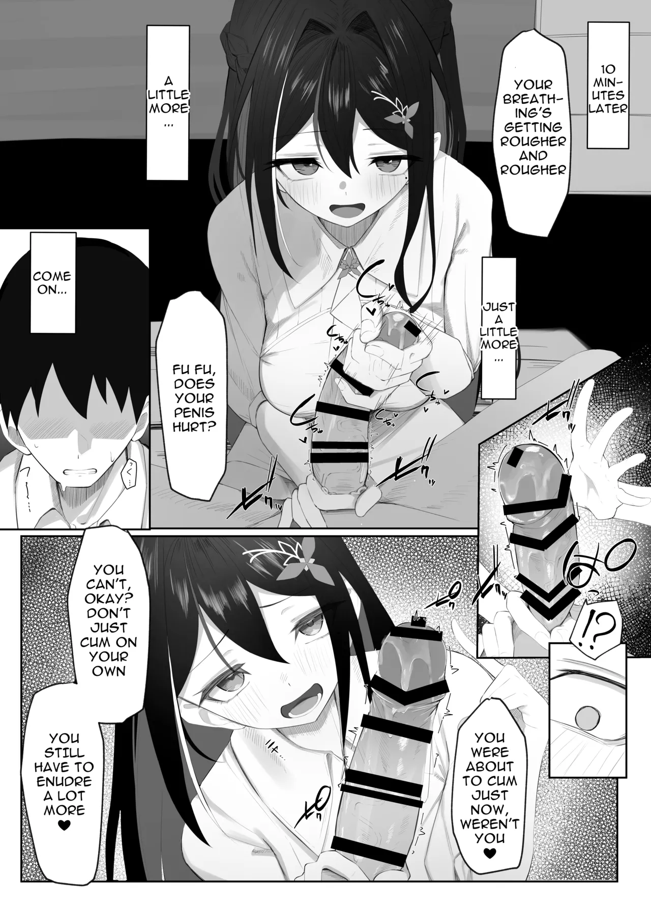 Azukichi teko manga - Page 8