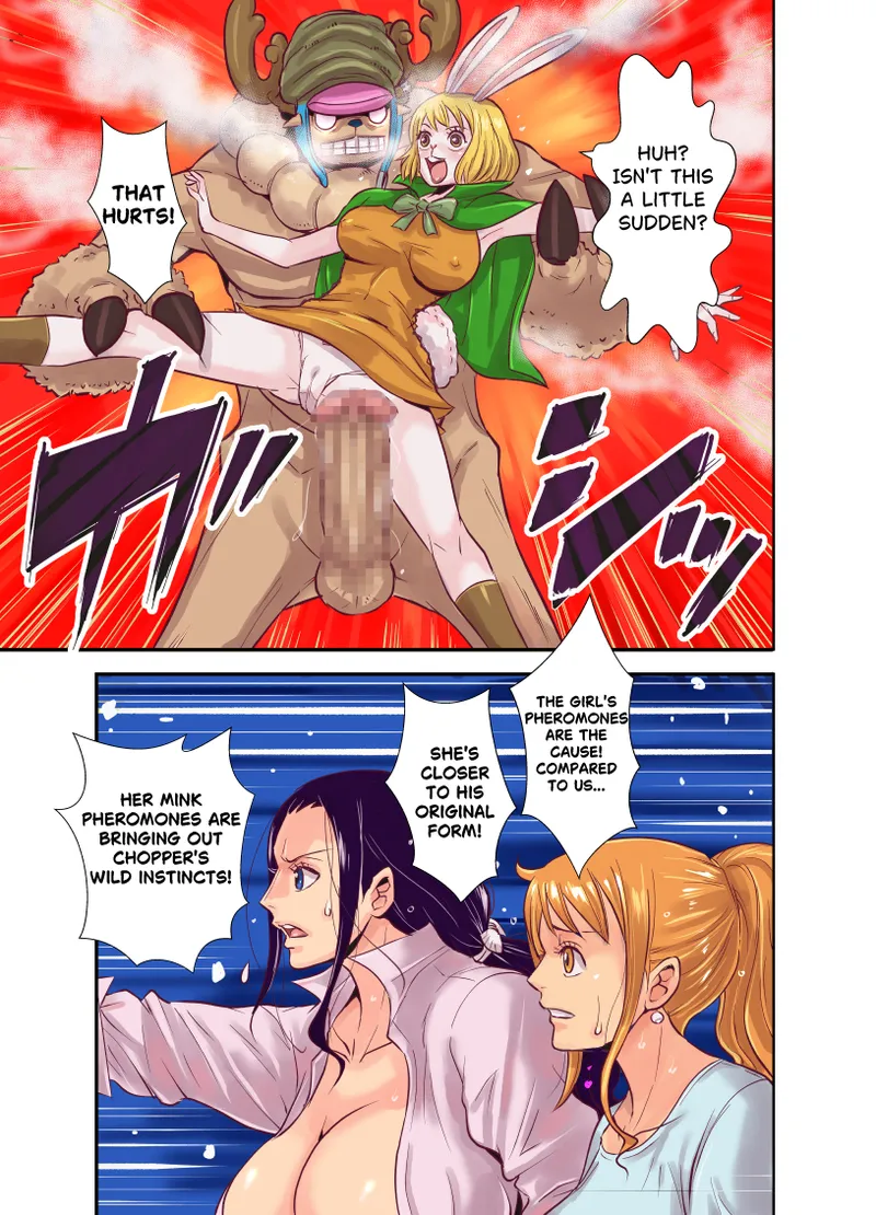 CHOP STICK3 - Page 58