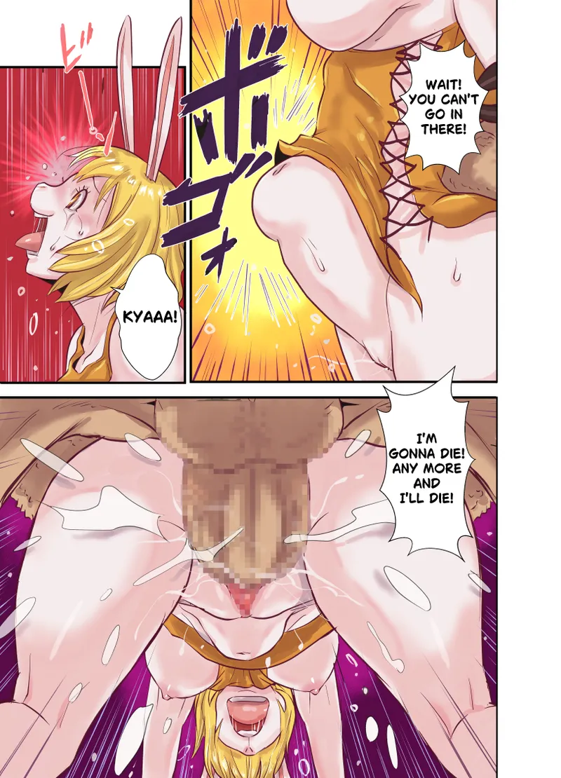 CHOP STICK3 - Page 66