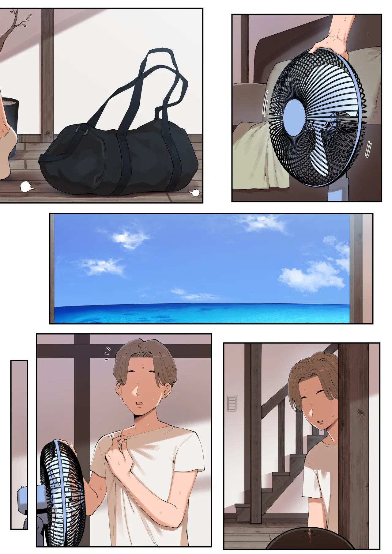 25.06 Reward - Page 22