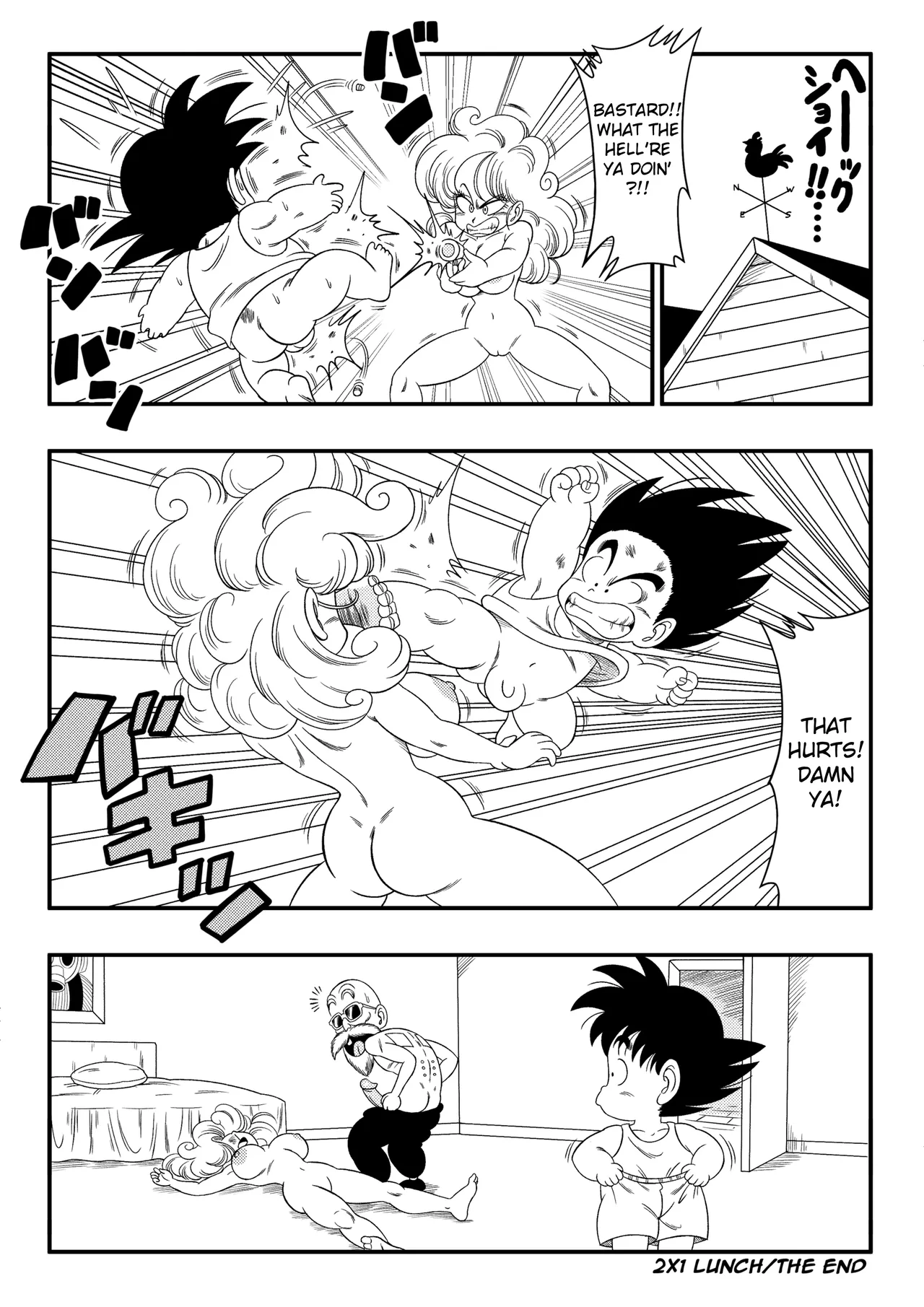 2 X 1 Lunch - Page 17