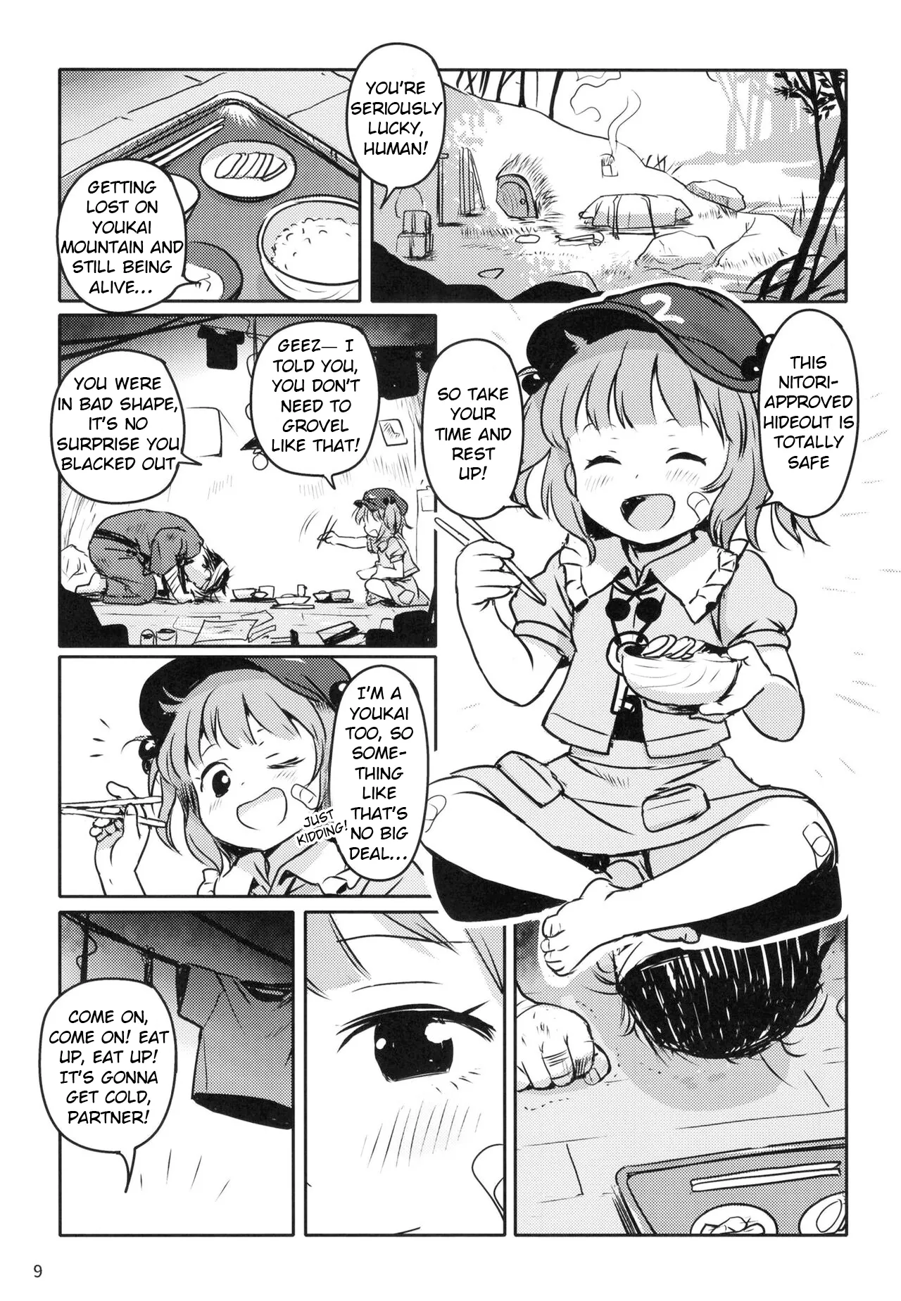 Preview page 8