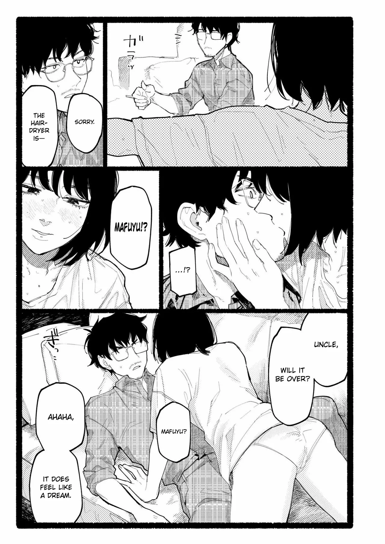 Snowdrop - Page 12