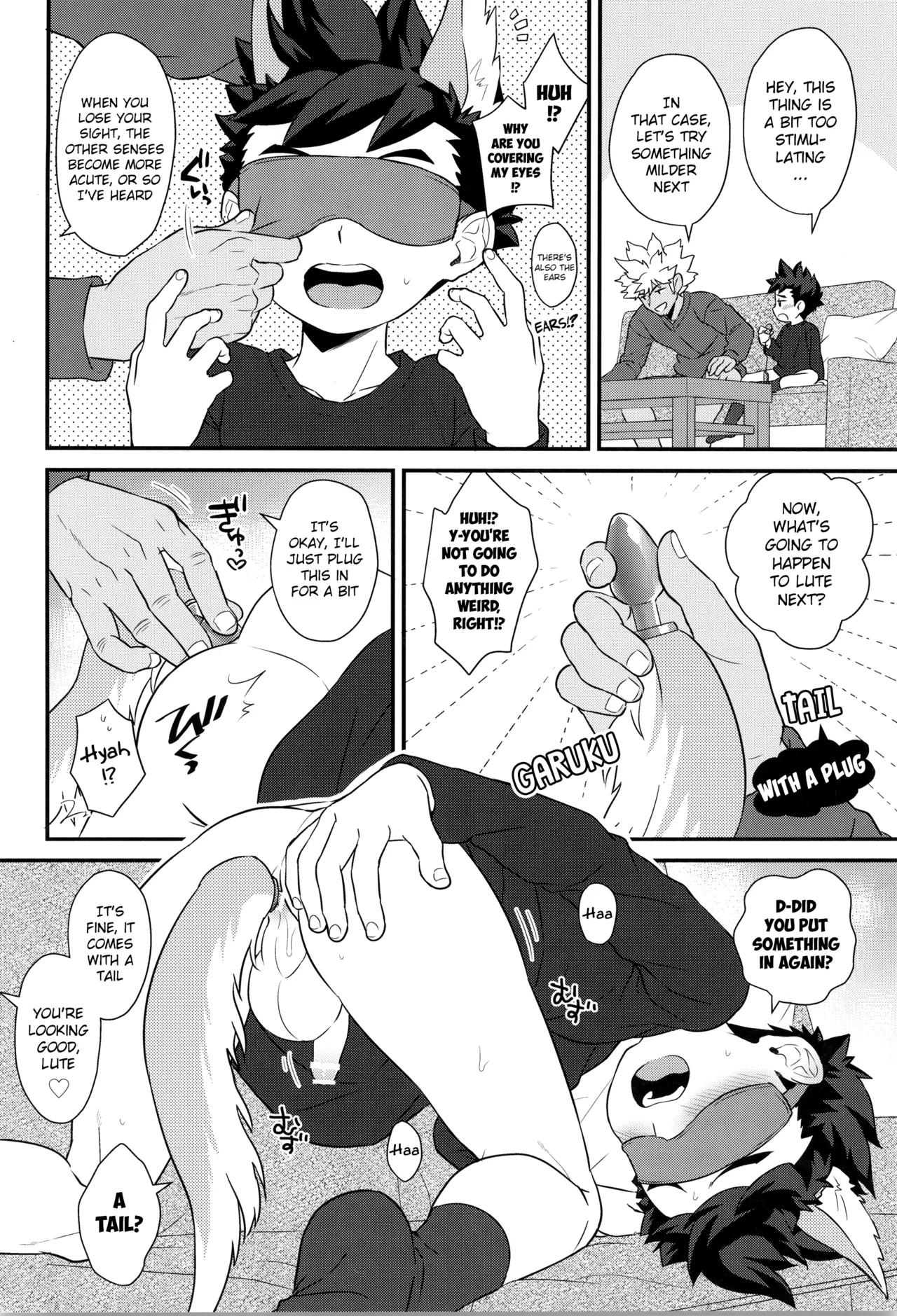 Asobou yo Lute-kun! - Page 16
