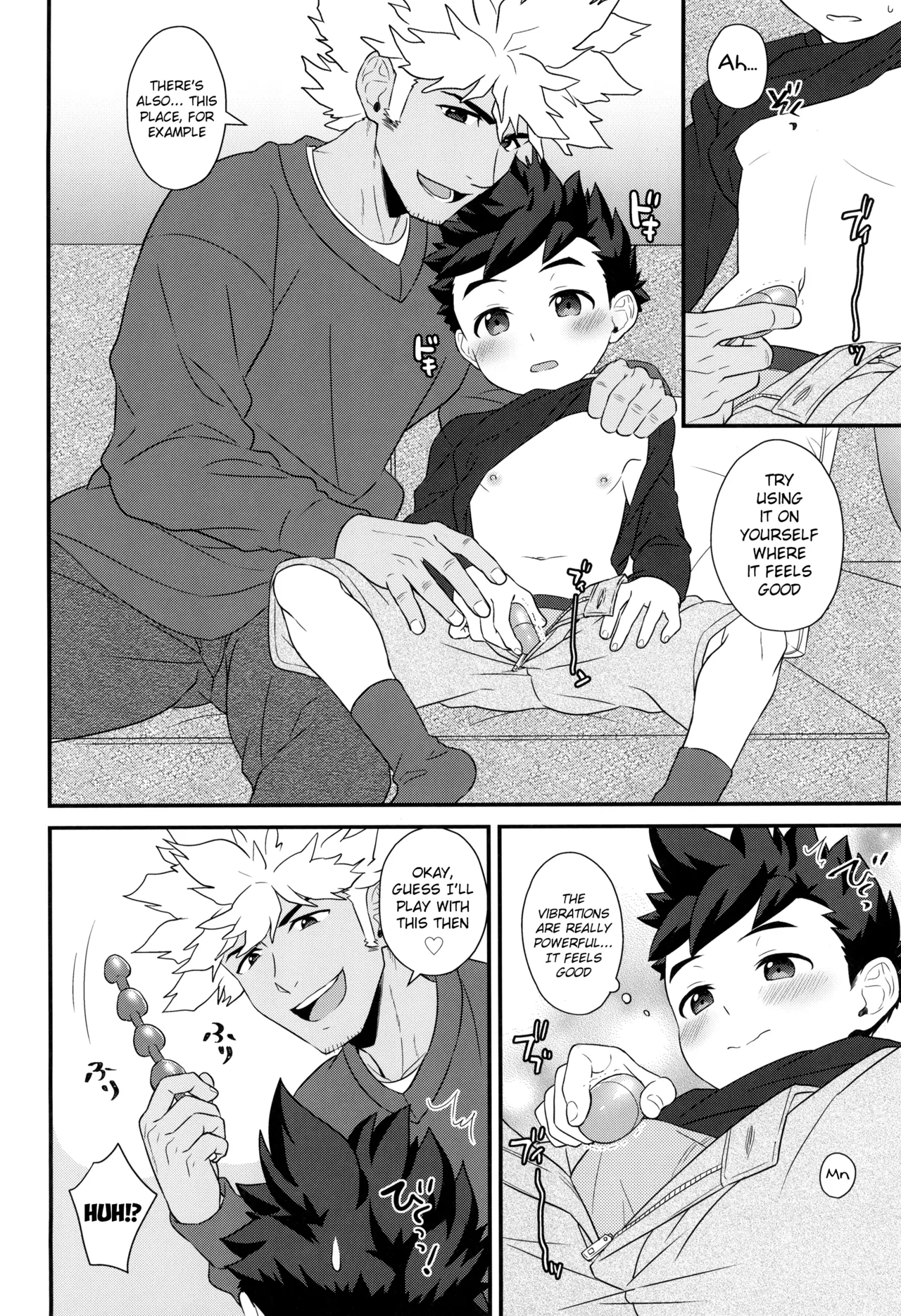 Preview page 8