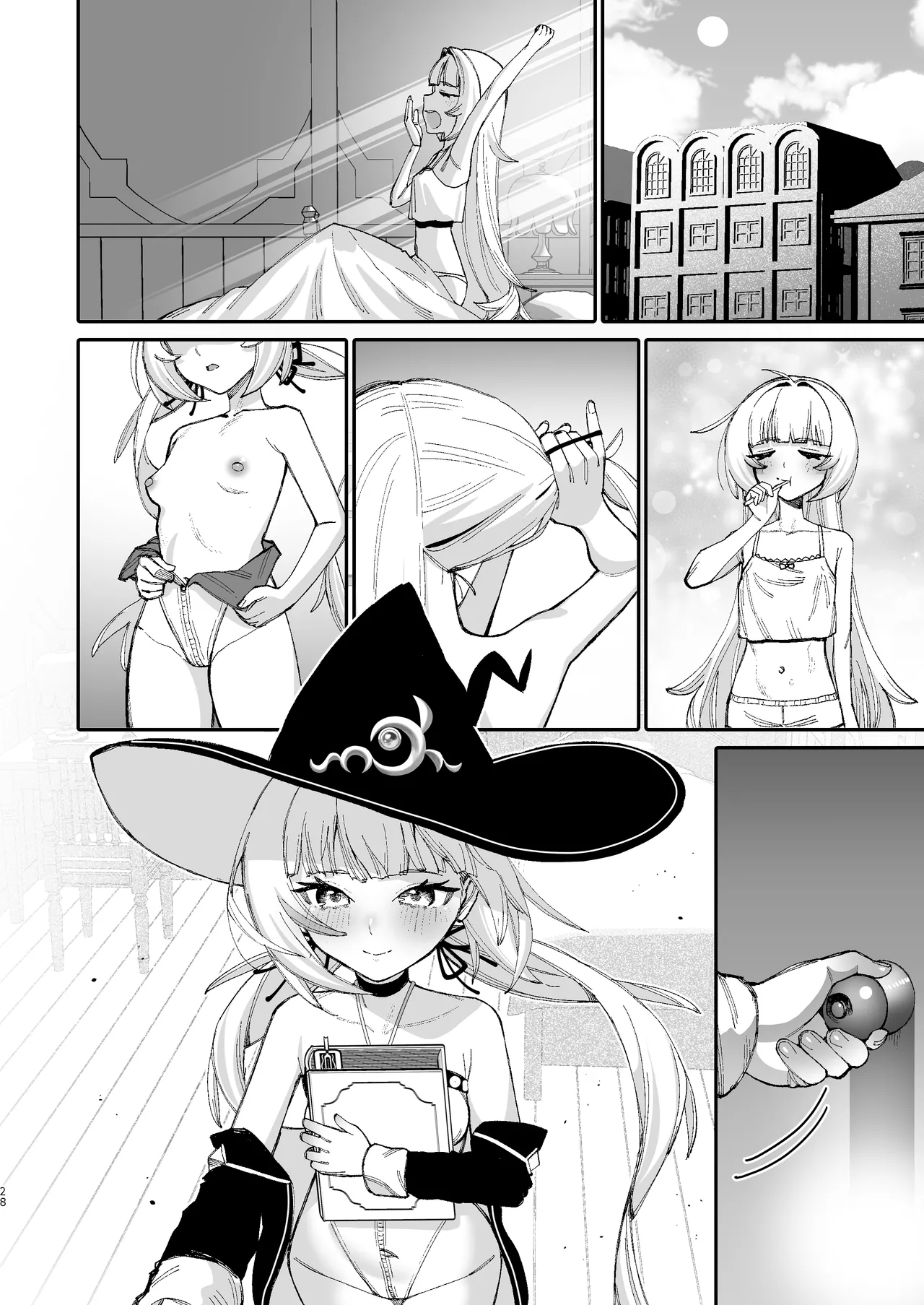 Lucky Madousho  Dosukebe  Saimin - Page 27