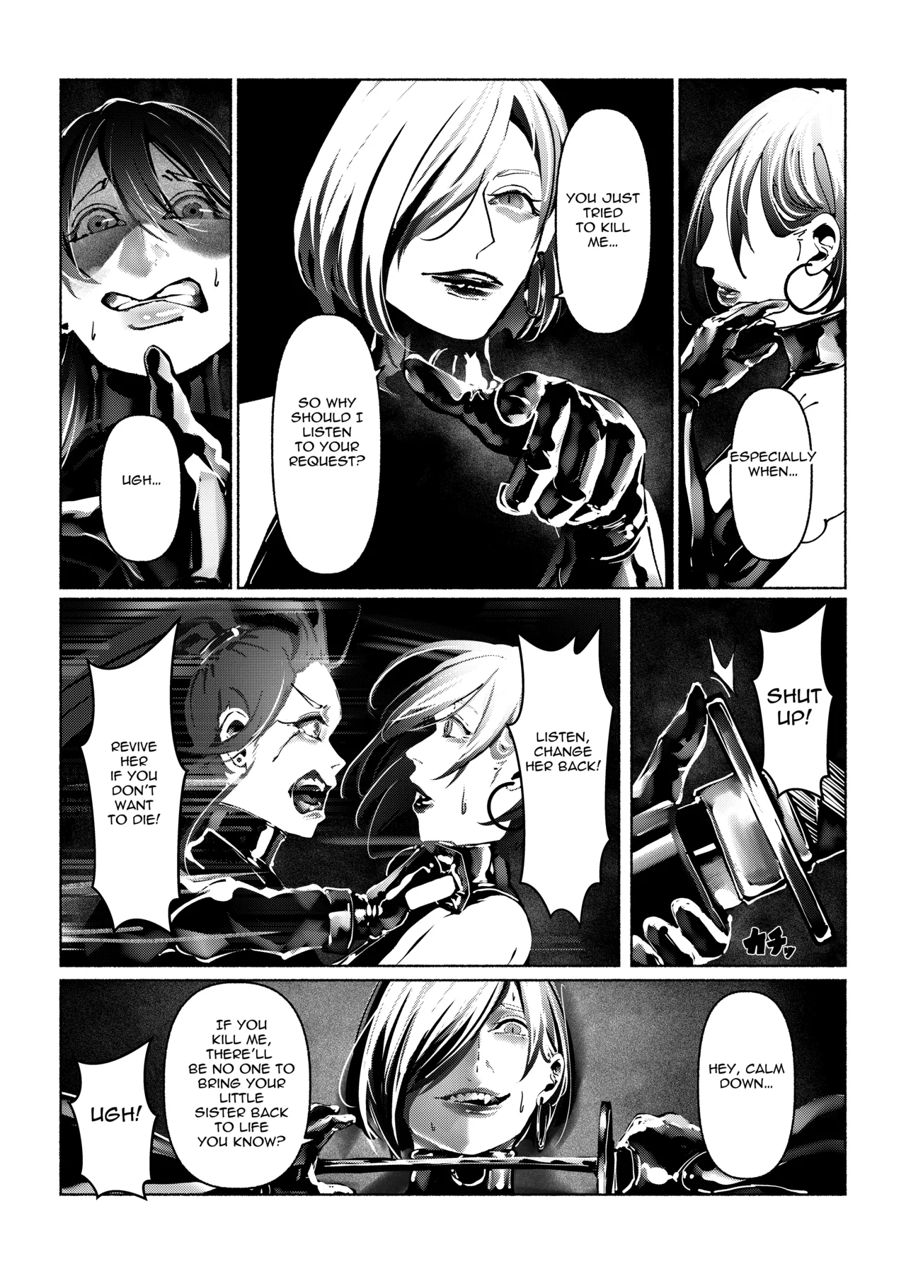 Demonic Training - Page 40