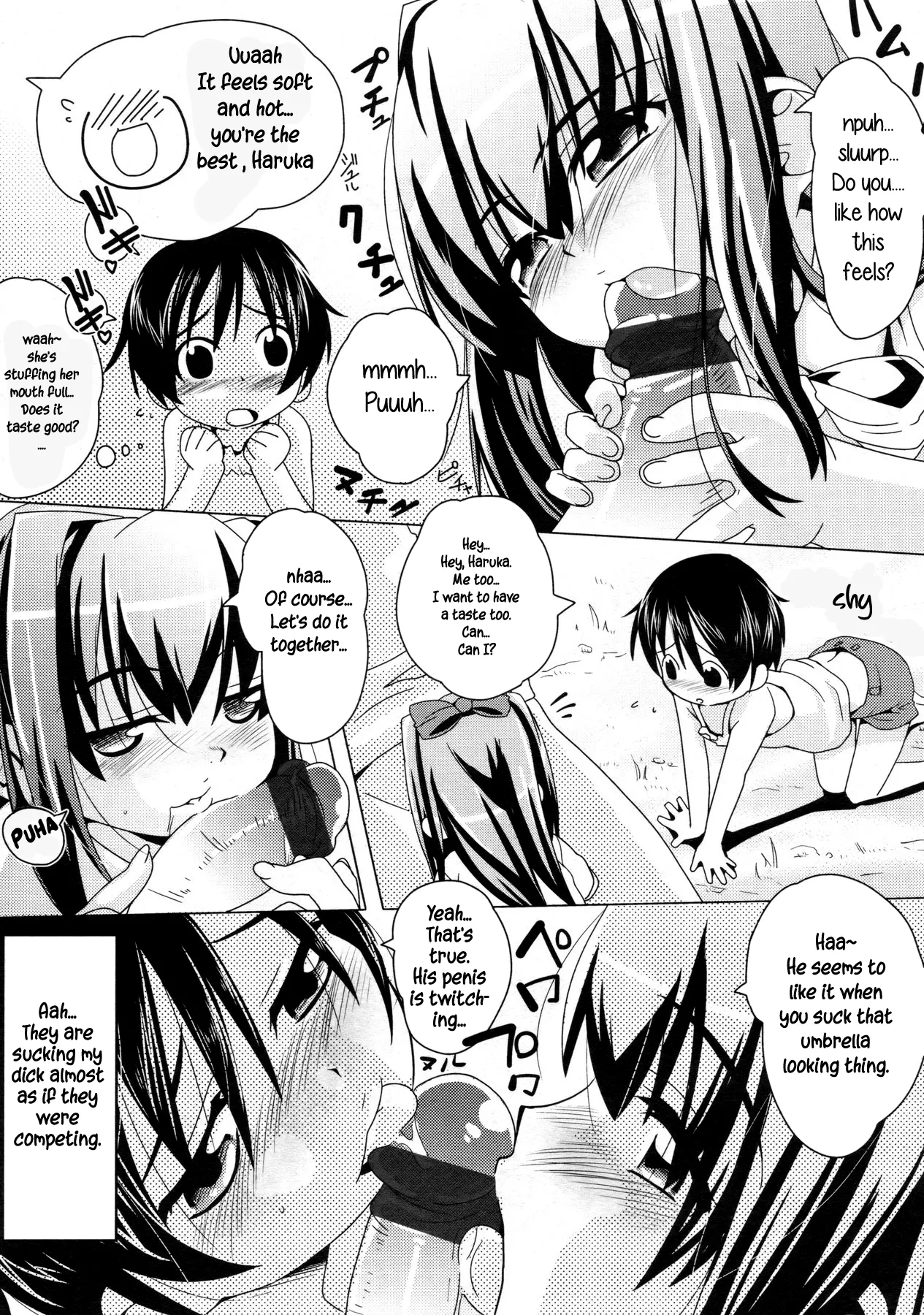 Futari dake - Page 11