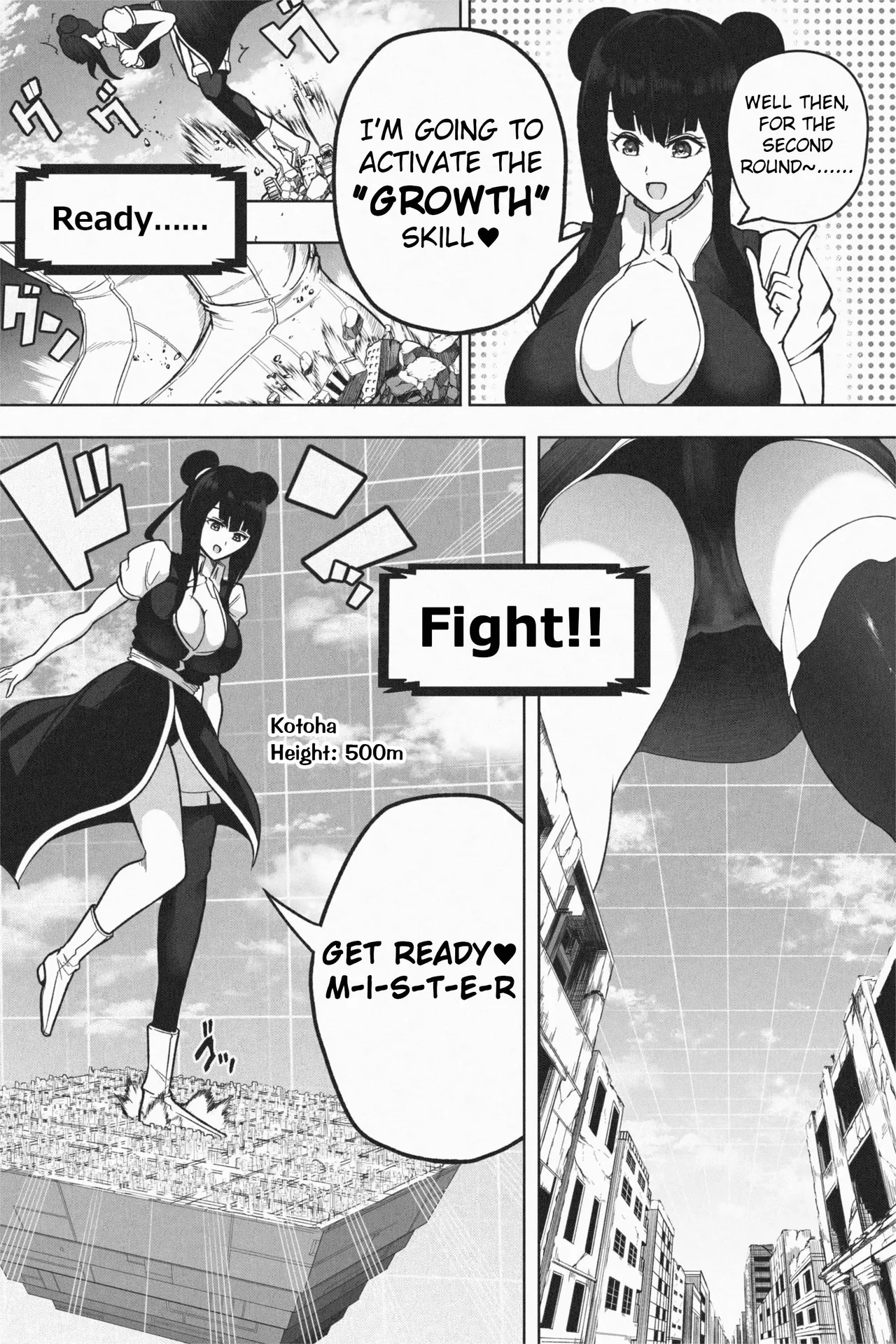 OMEGA - Page 27