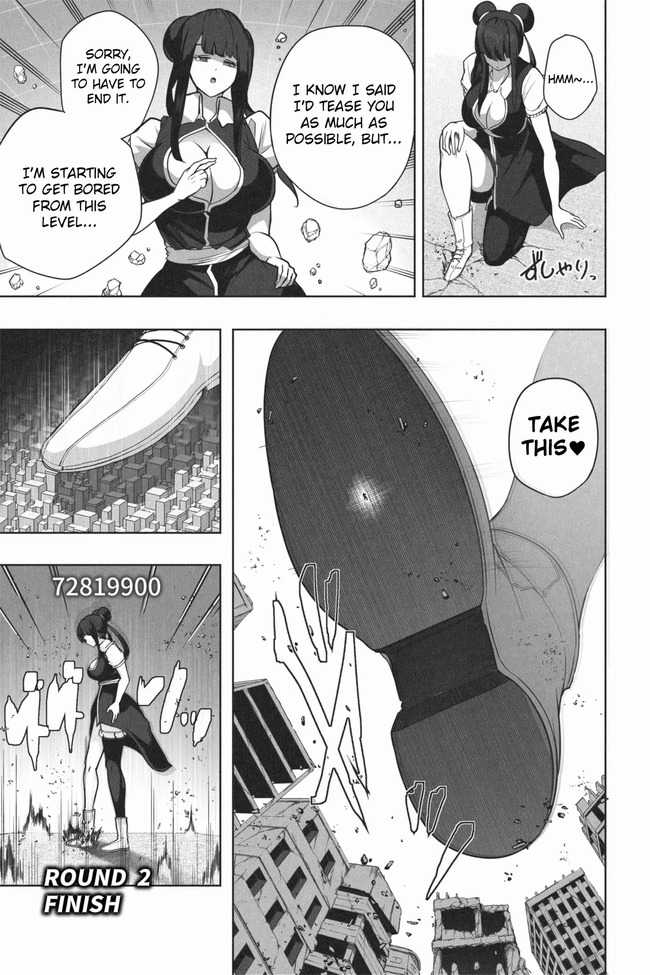 OMEGA - Page 41