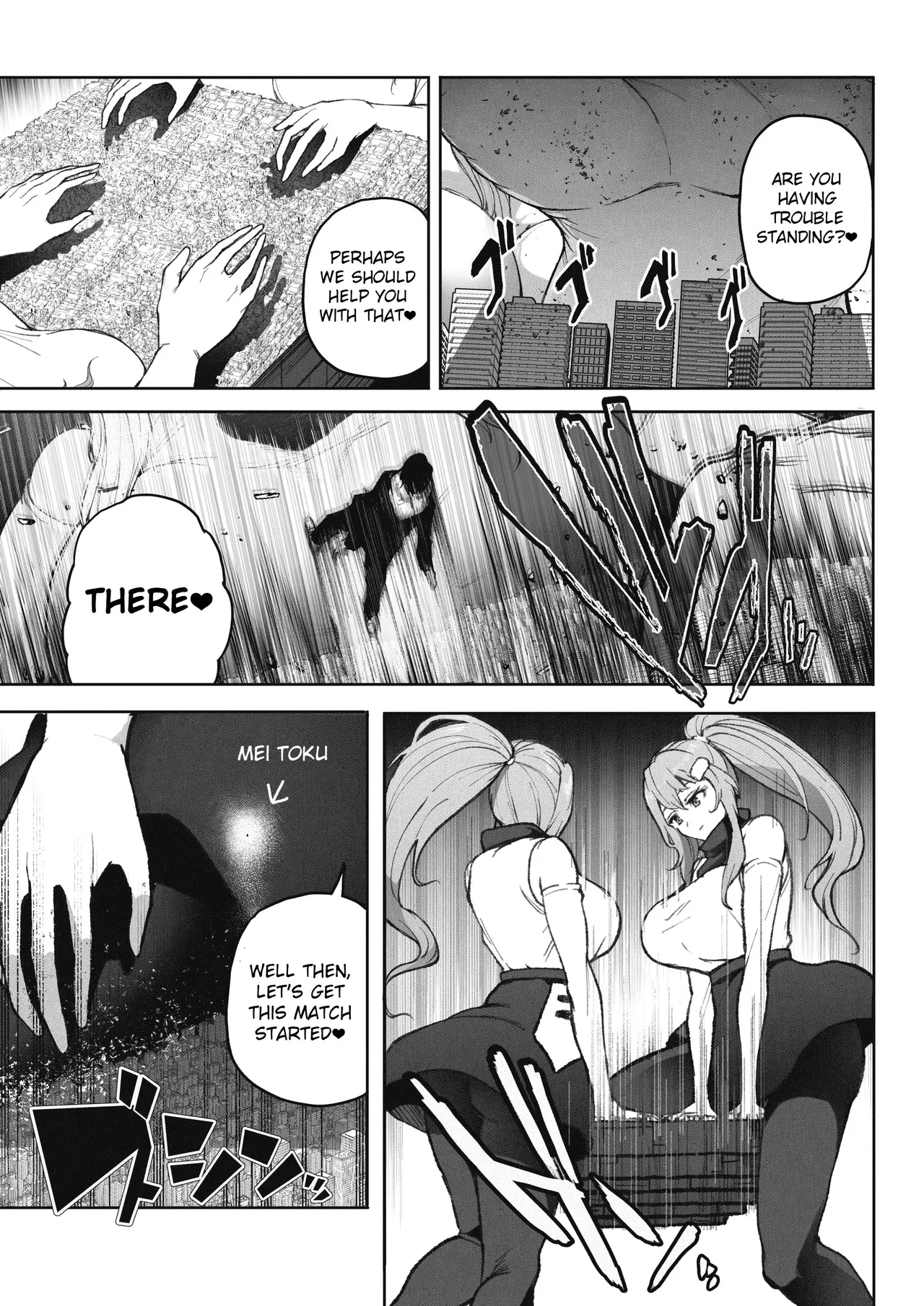 OMEGA - Page 72