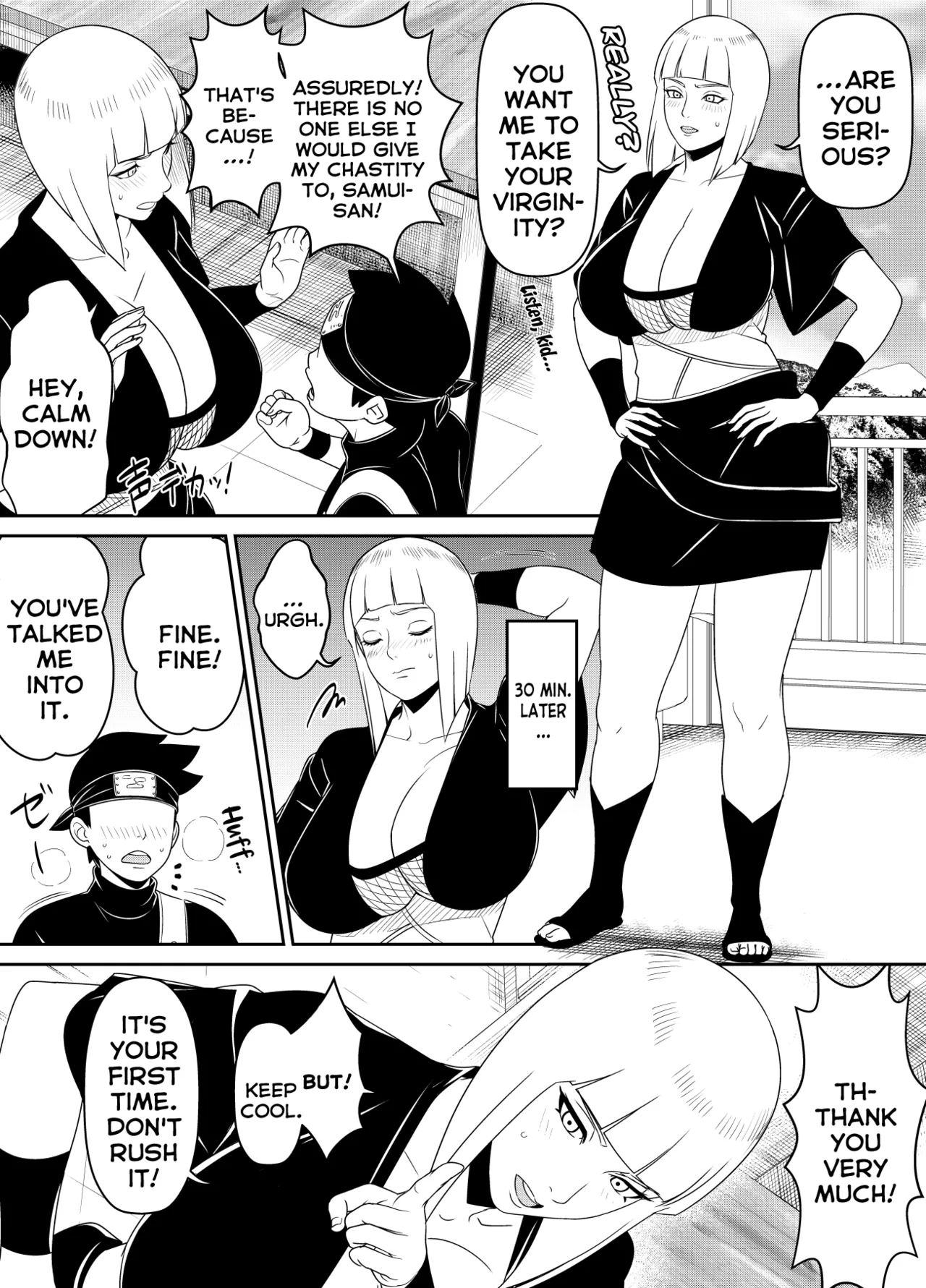 Request Itadaita Mono desu - Page 1