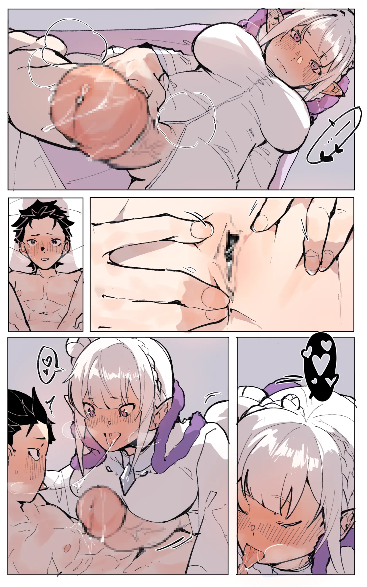 Knight and Lord - Page 4