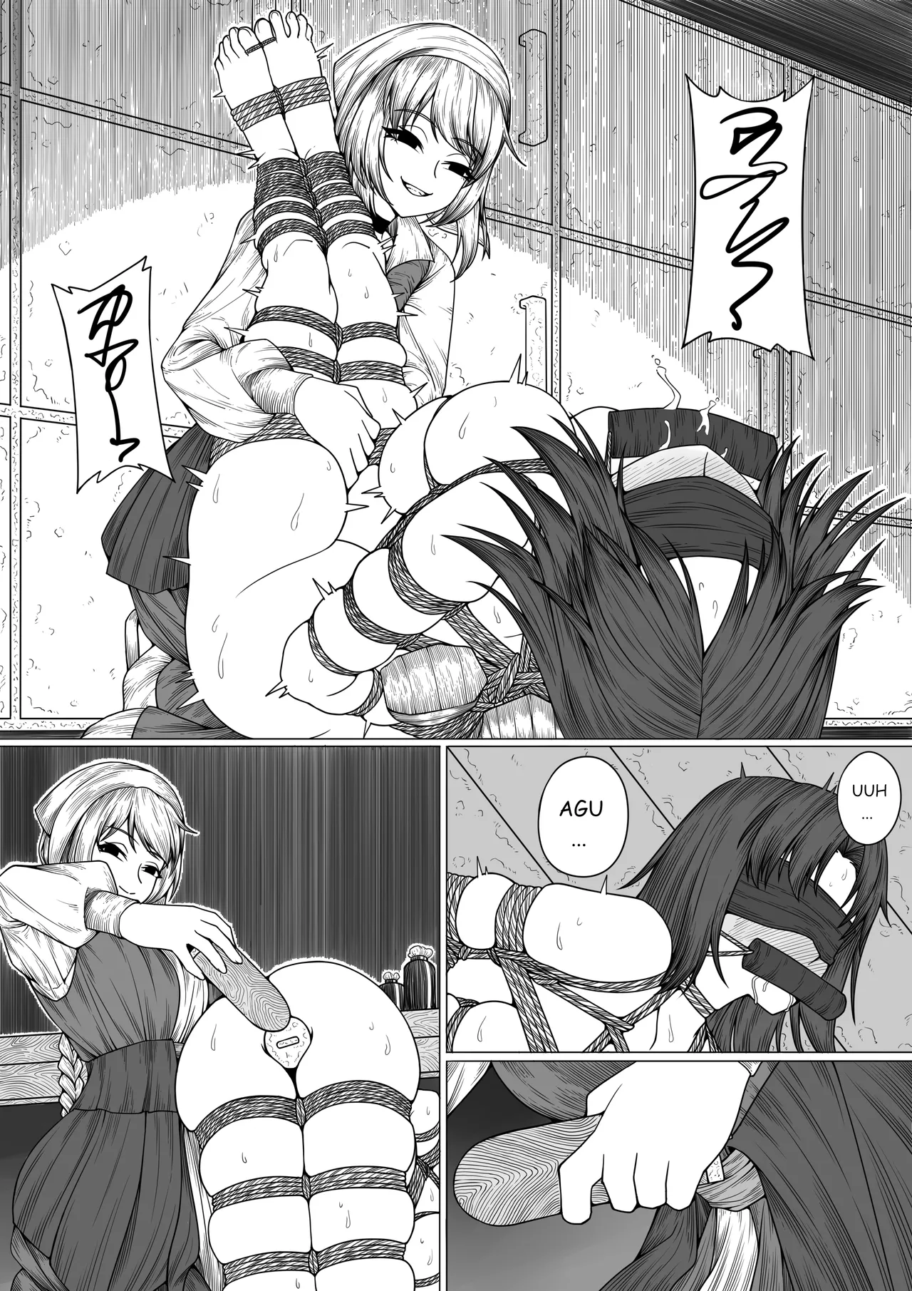 NumberY Comics - Page 12