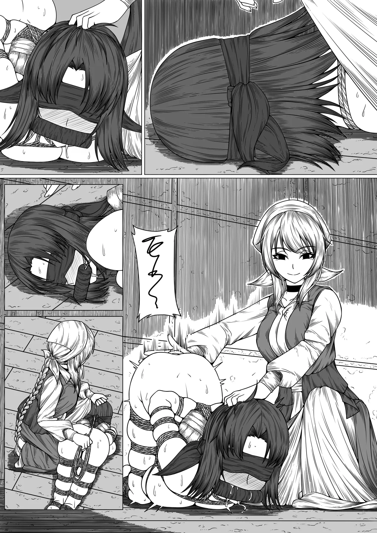 NumberY Comics - Page 13