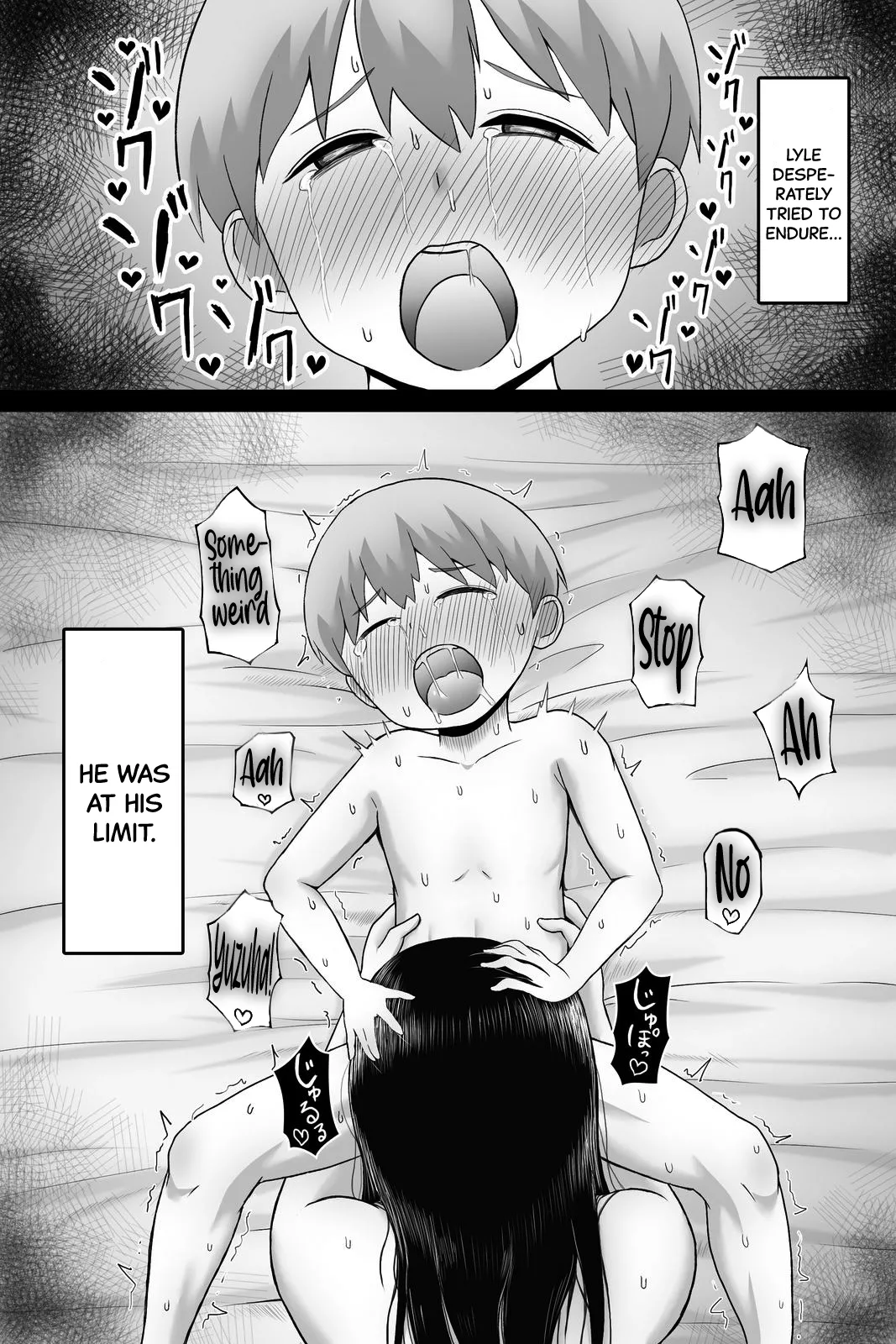 Seitsuu no Gi - Page 29