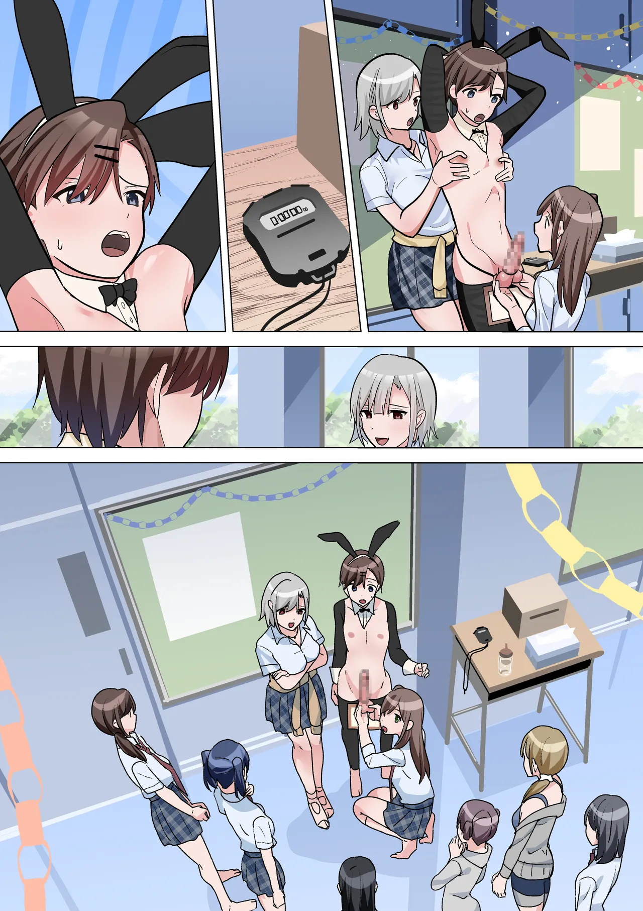 Bunkasai no Dashimono - Page 40