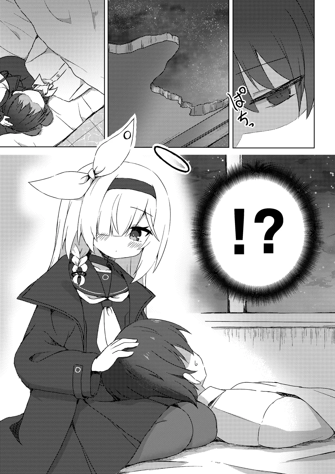 Preview page 2
