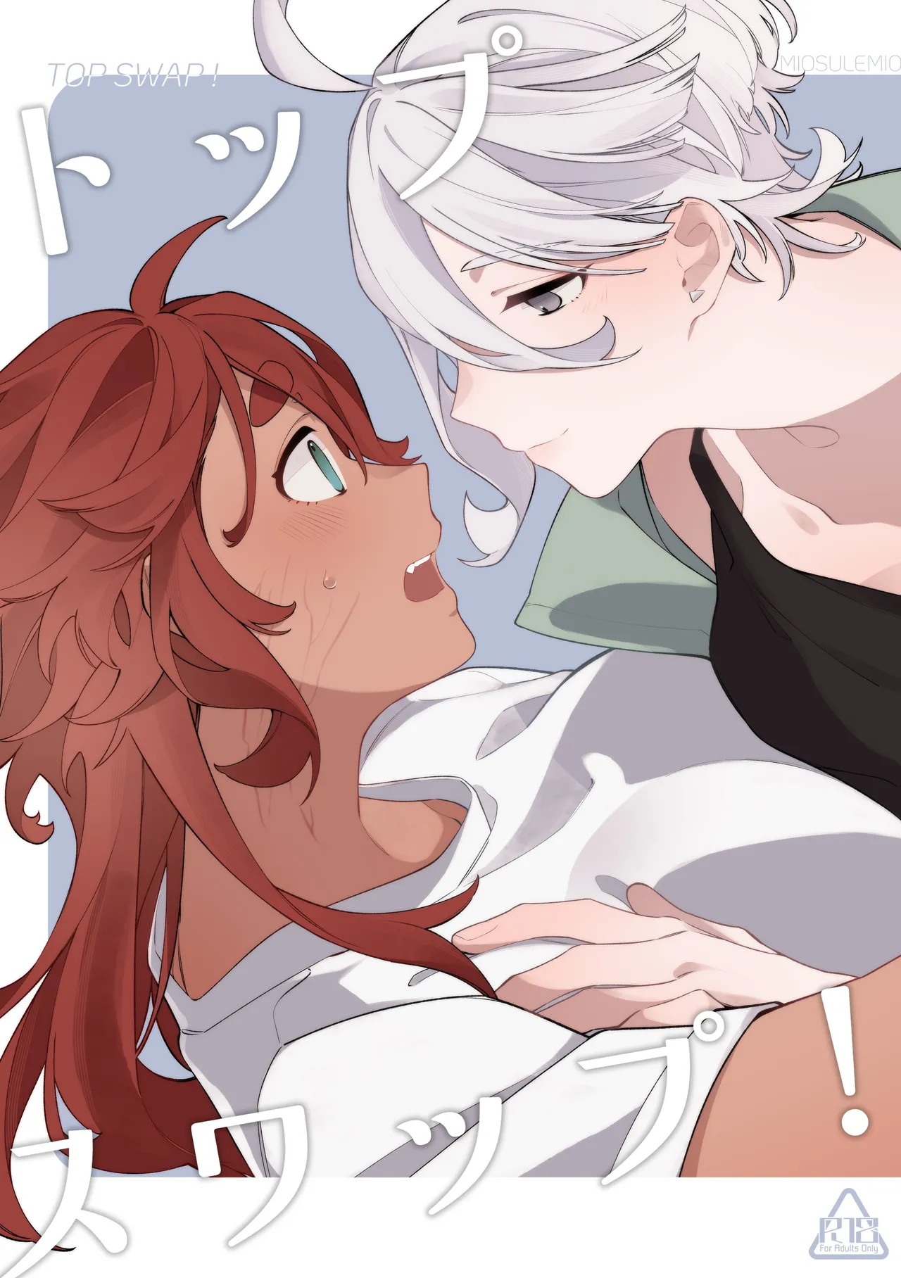 Preview page 1