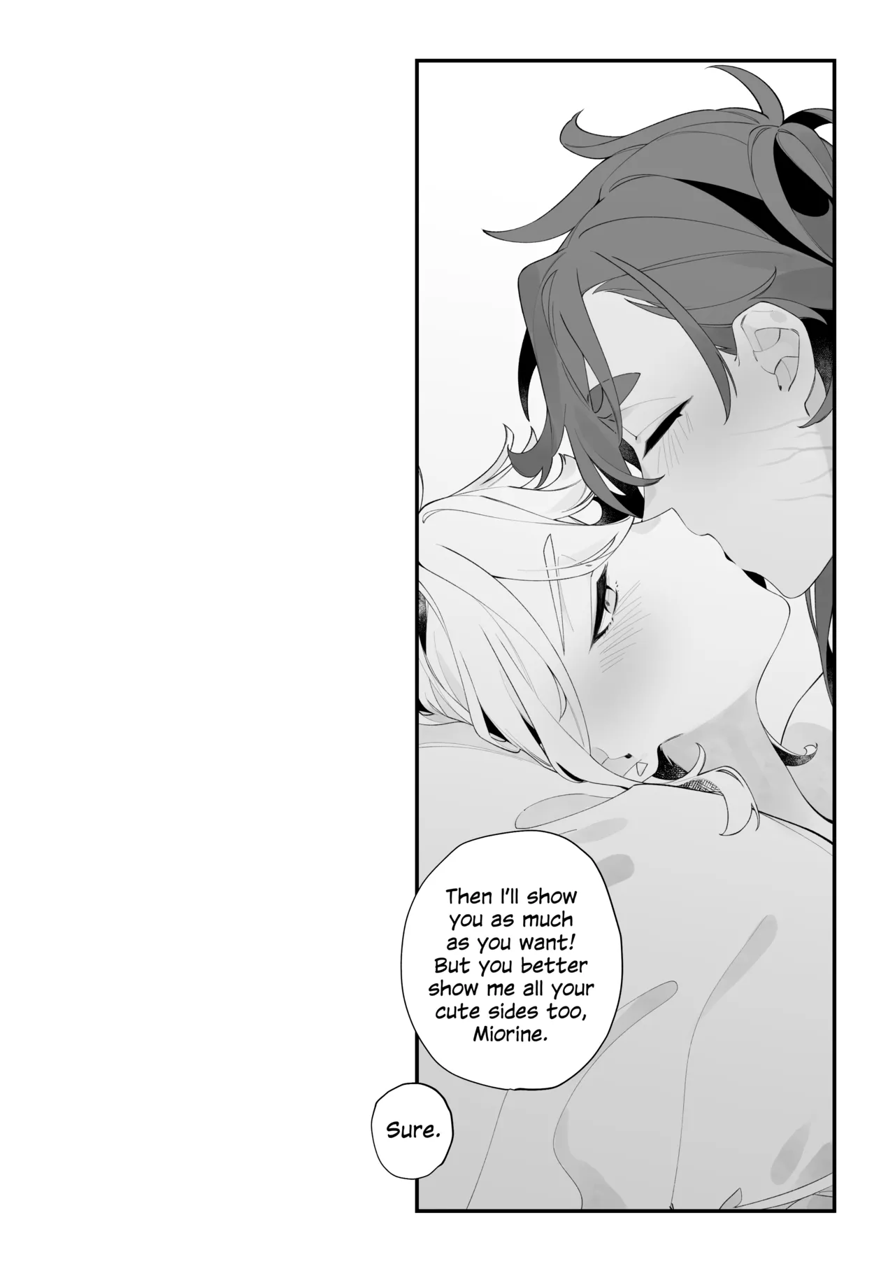 Top Swap! - Page 19
