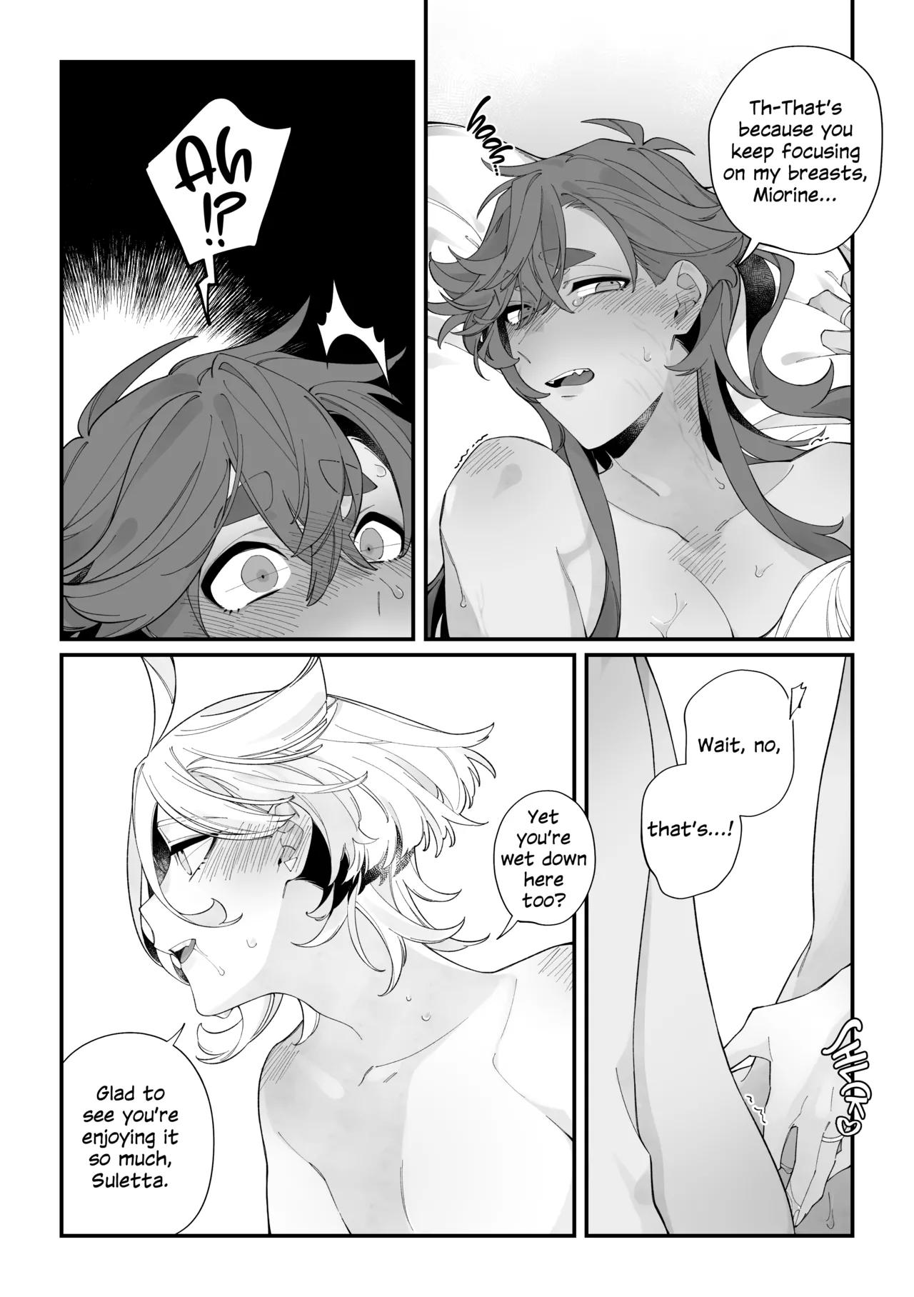 Top Swap! - Page 9