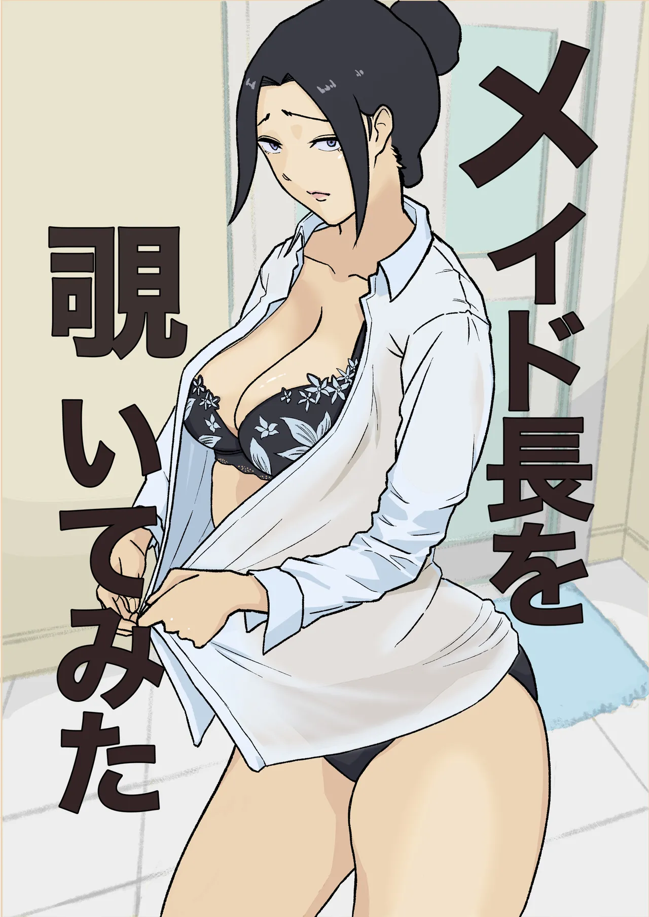 Preview page 1