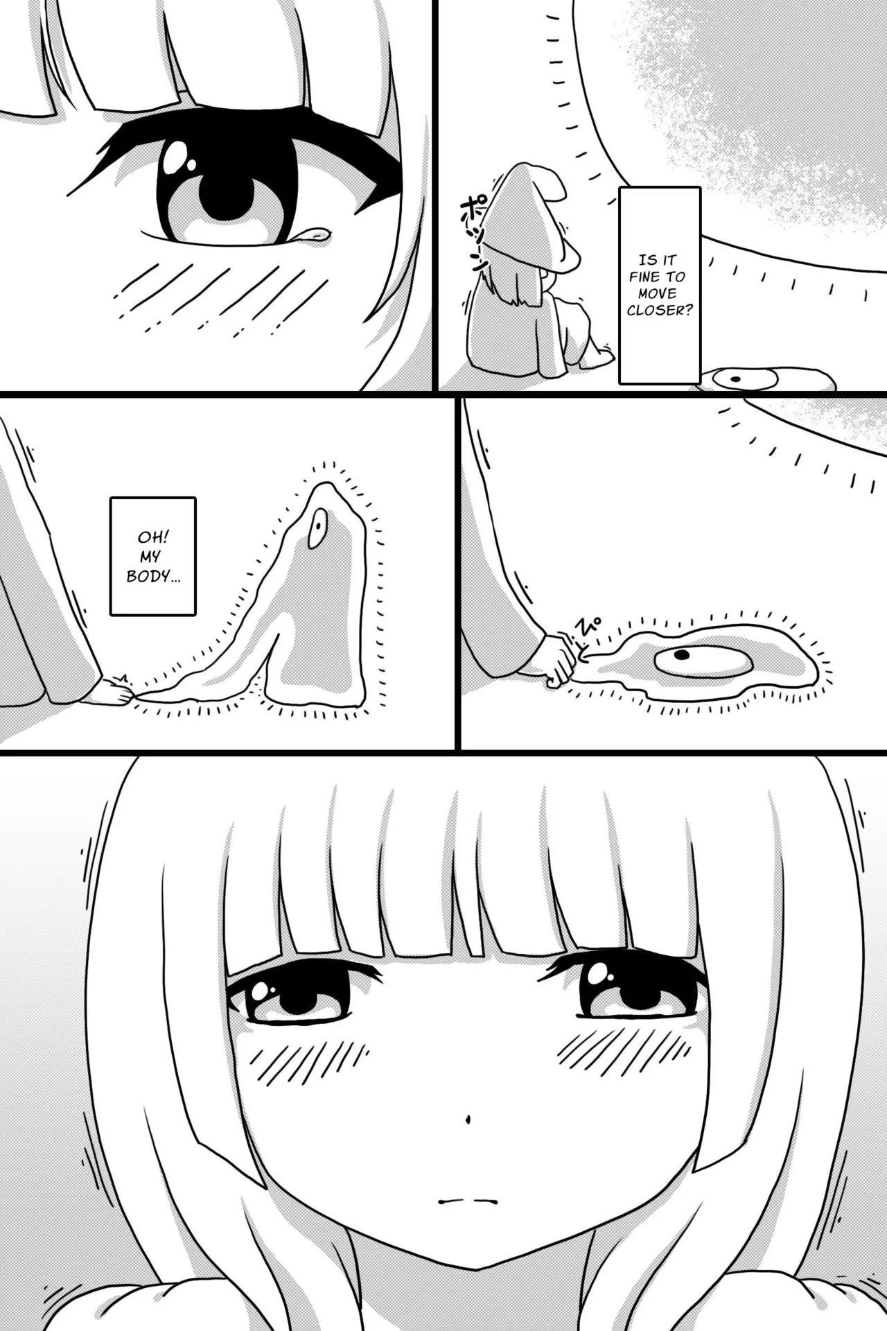 Seinaru Mamono | The Holy Creature - Page 13