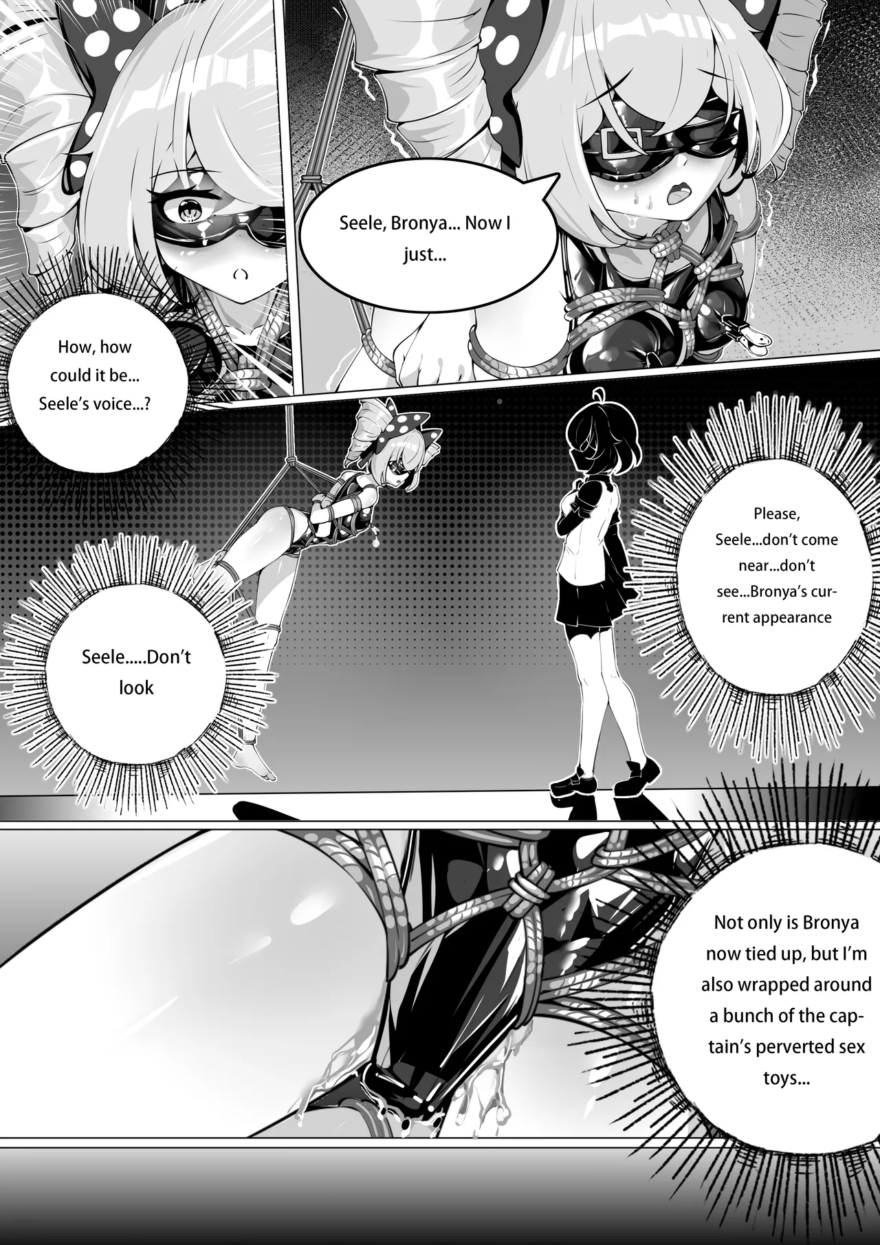 Bronya's dice game - Page 12