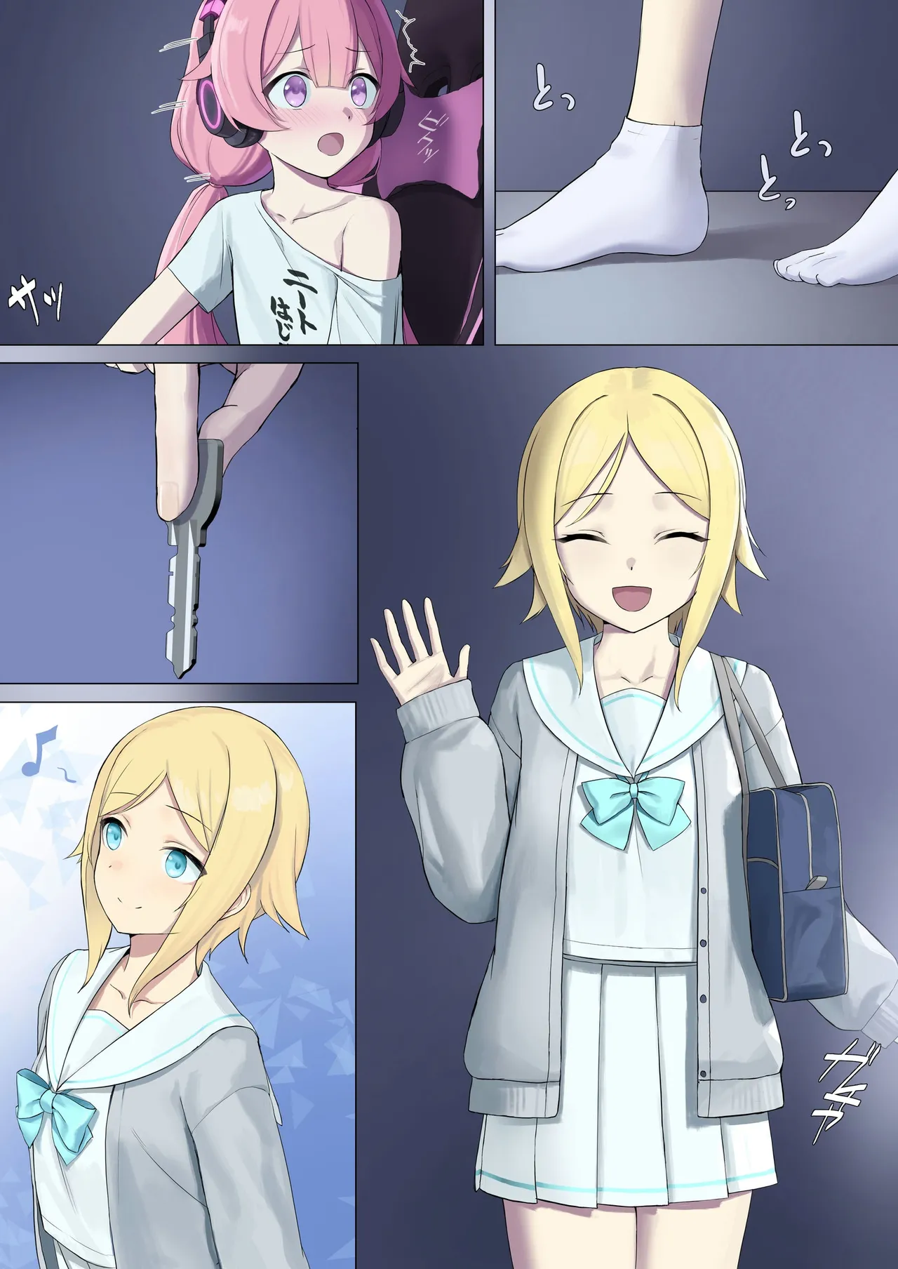 TS配信おじさん - Page 42