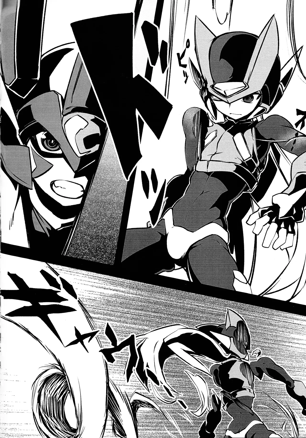 Mega Man Zero Book 2 - Page 3