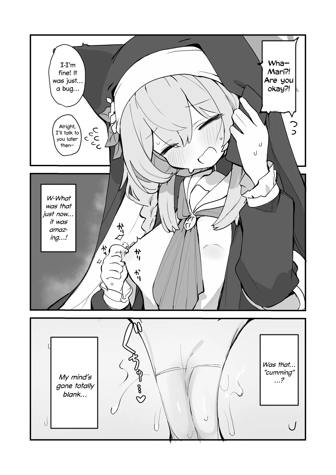 Mari no Chikubi no Hon - Page 24