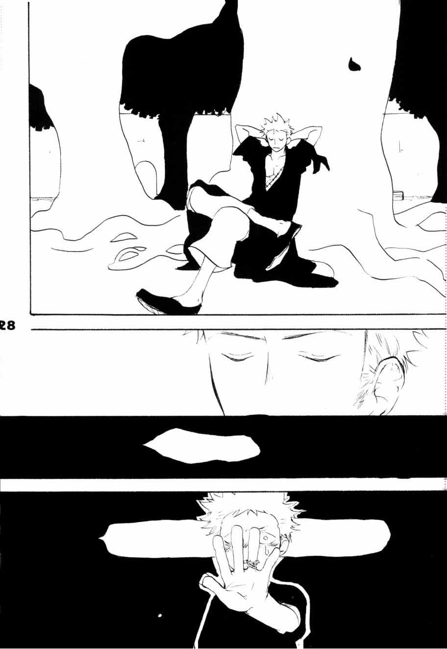いばらのうえでうたを 1 - Page 23
