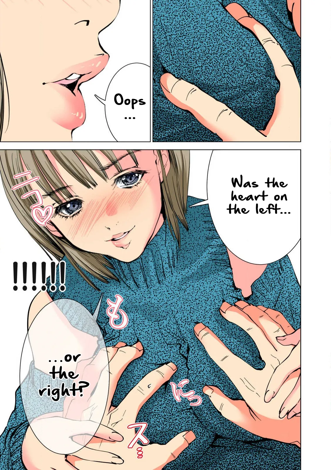 SYNONYM CHAPTER 8 - Page 18