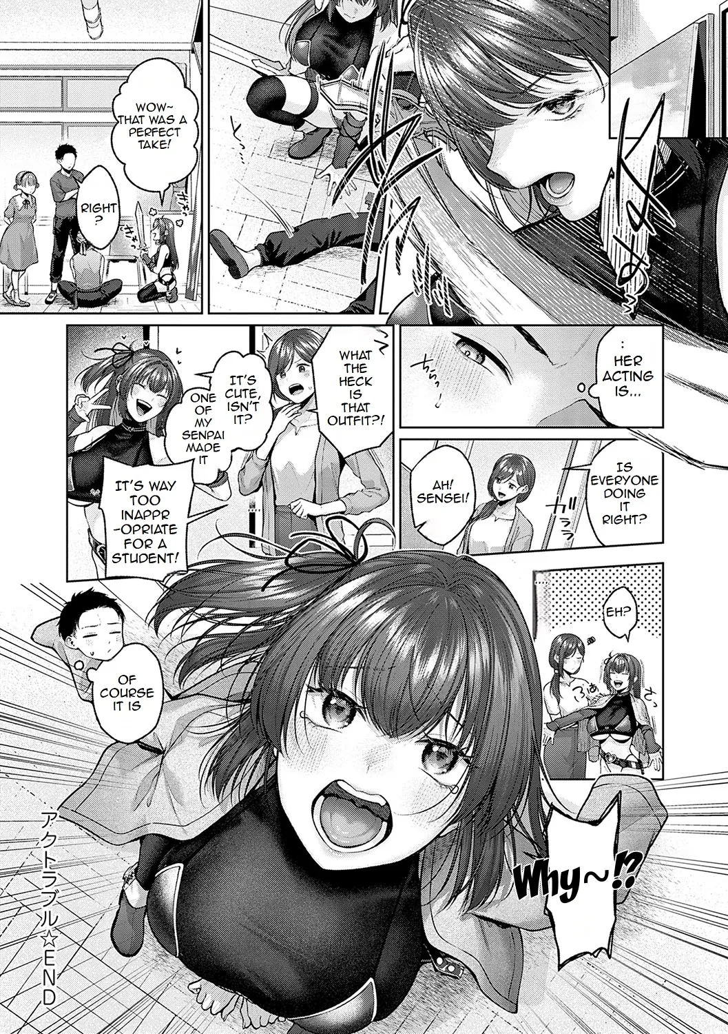 Act Trouble! - Page 34