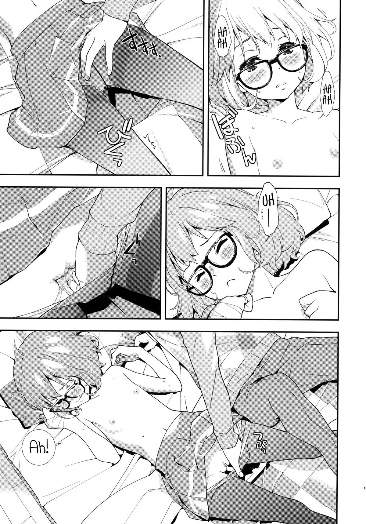 EXCLUDE - Page 14