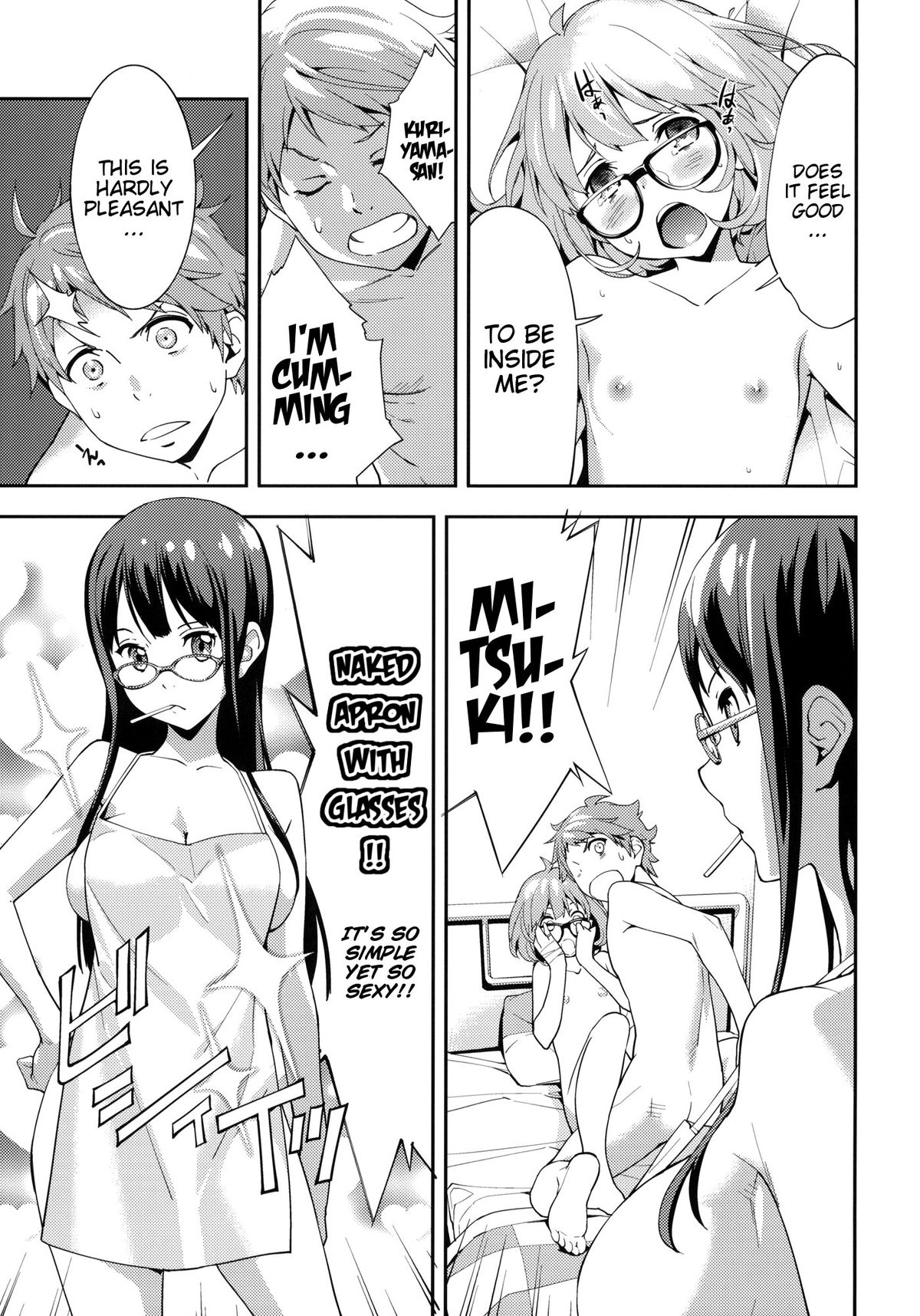 EXCLUDE - Page 22