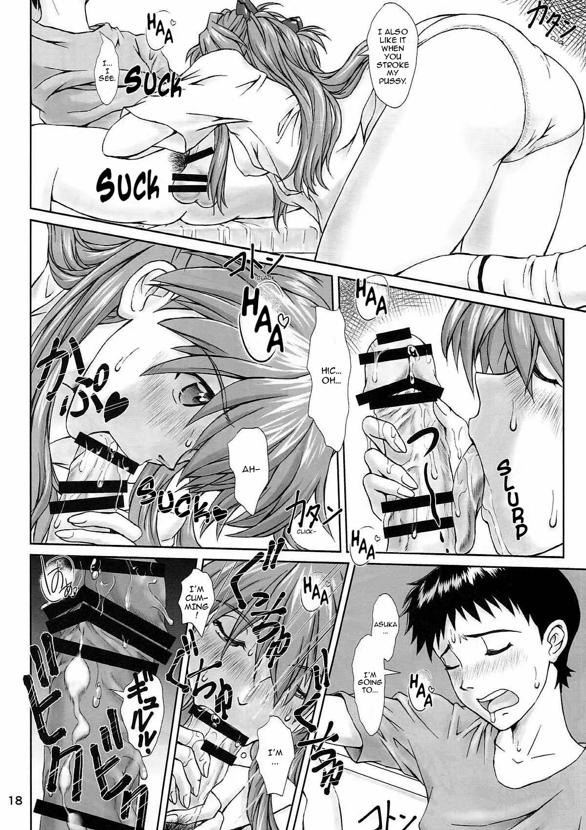 MISSEND - Page 16