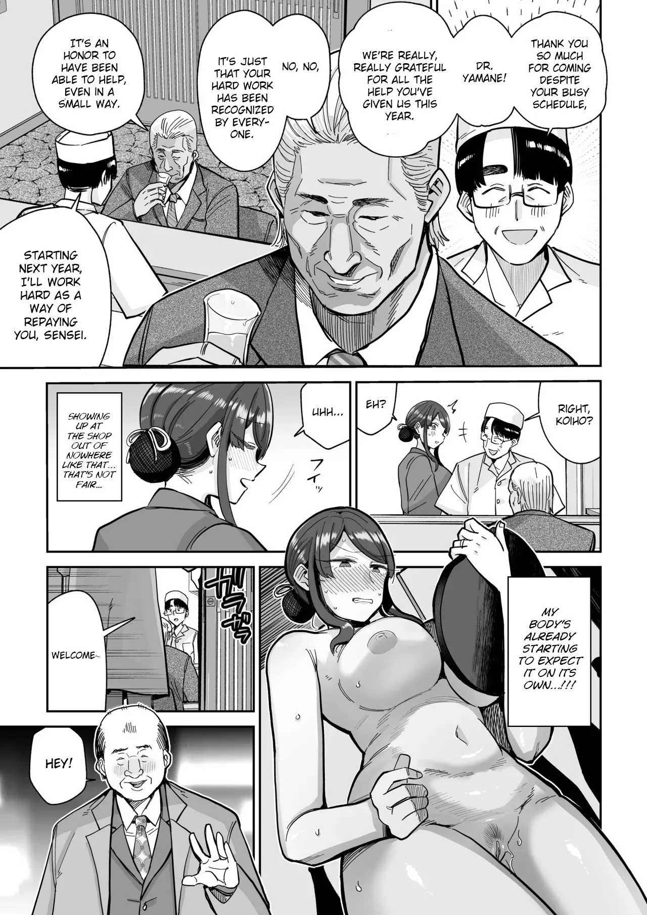 Hitozuma Kappou 2 - Page 30