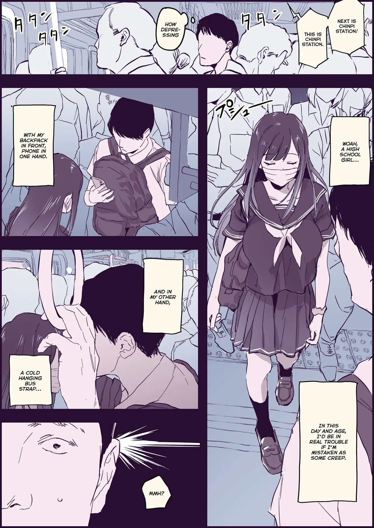 Gyaku Chikan | Reverse Molestation - Page 1