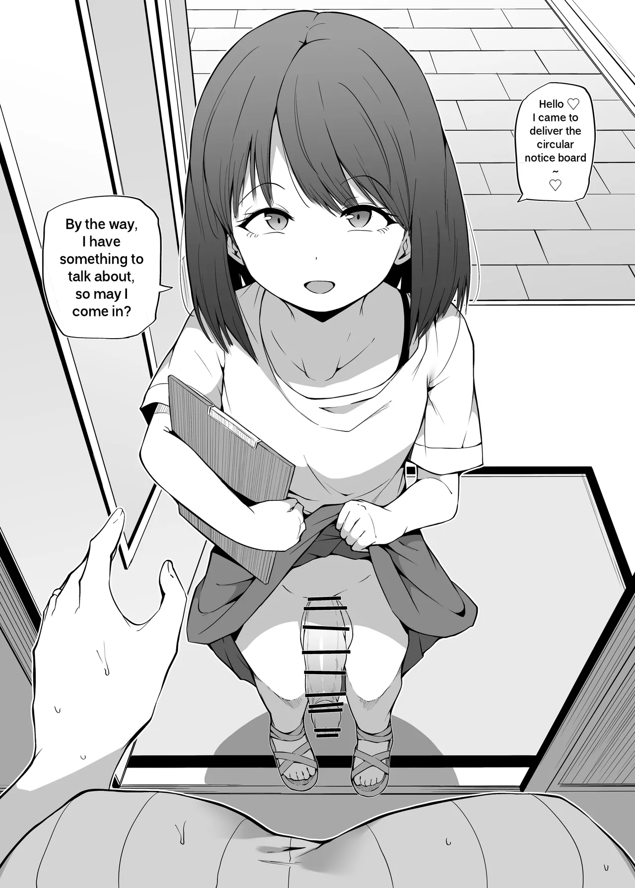 Yorozu Tanpatsu - Page 27