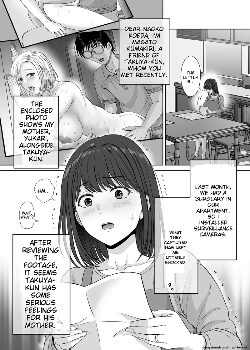 Haha Swapping 1 Zenpen - Page 43