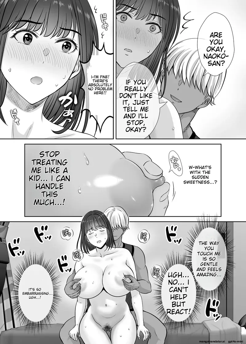 Haha Swapping 1 Zenpen - Page 55