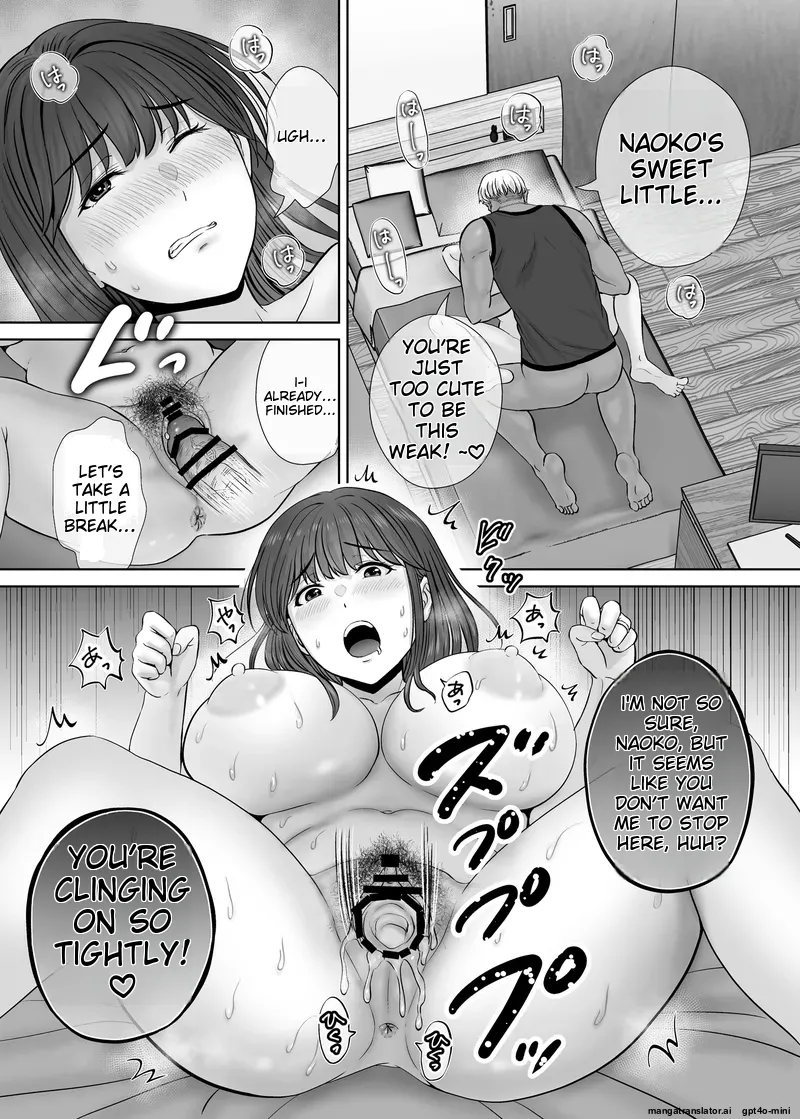 Haha Swapping 1 Zenpen - Page 73
