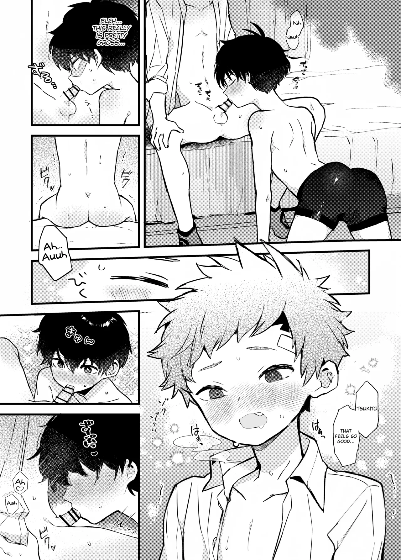 Preview page 6