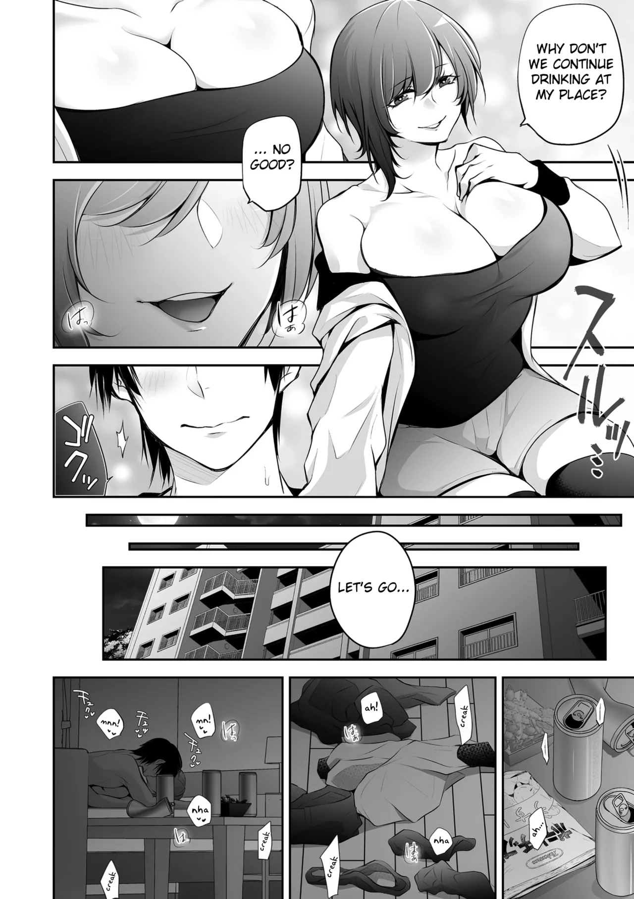 Netorikon ch.1-2 - Page 10