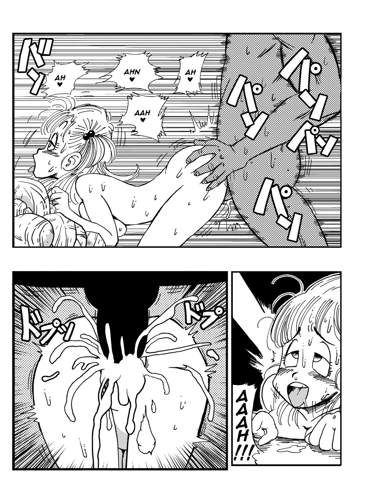 Bulma vs General Blue! - Page 12