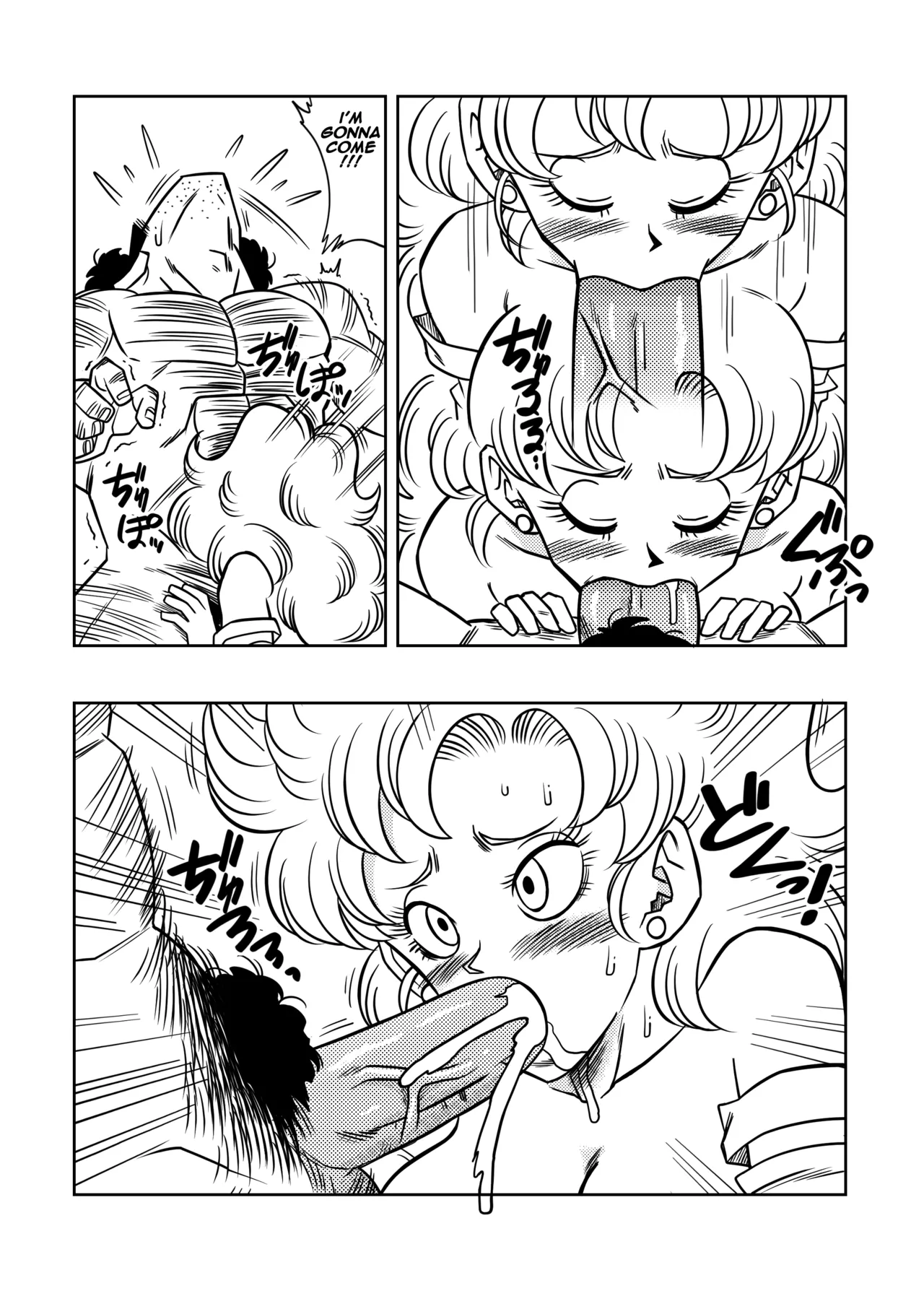 Mr. Satan's Secret Training - Page 9